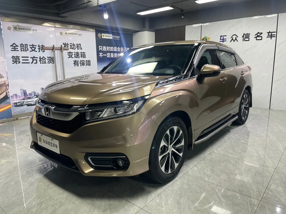 Honda Avancier (Crown Road)  из Китая