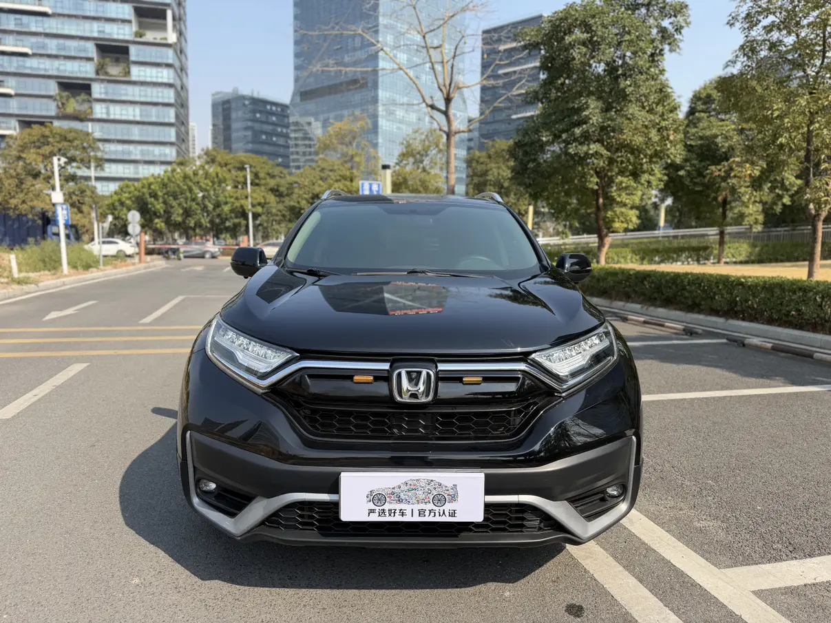 Honda CR-V  из Китая