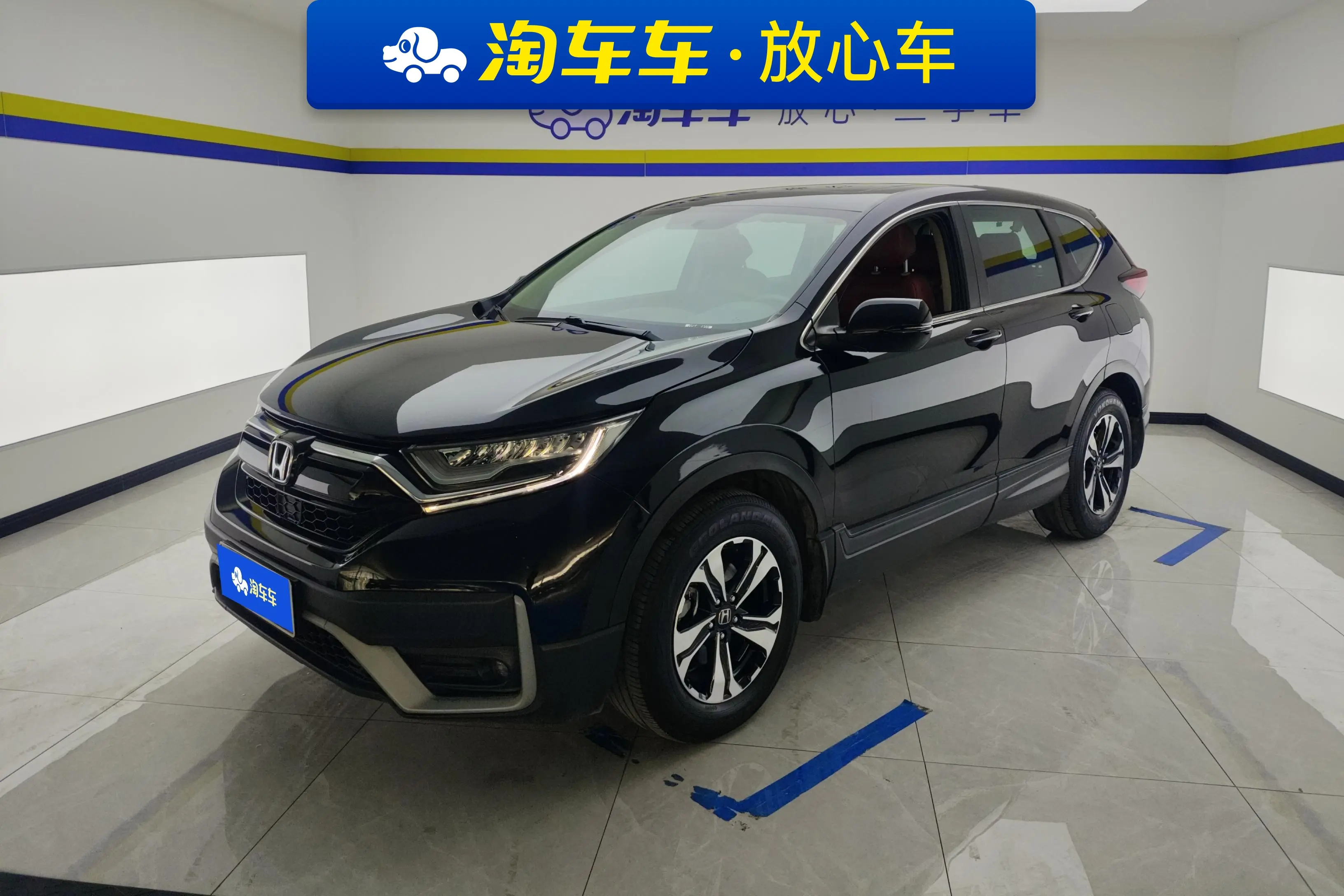 Honda CR-V  из Китая
