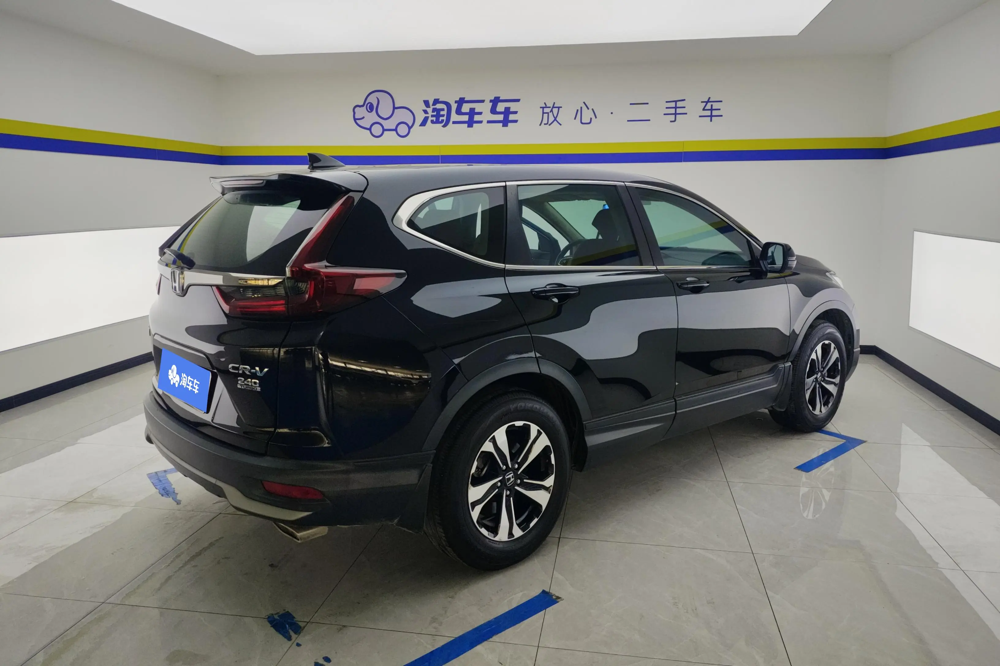 Honda CR-V  из Китая