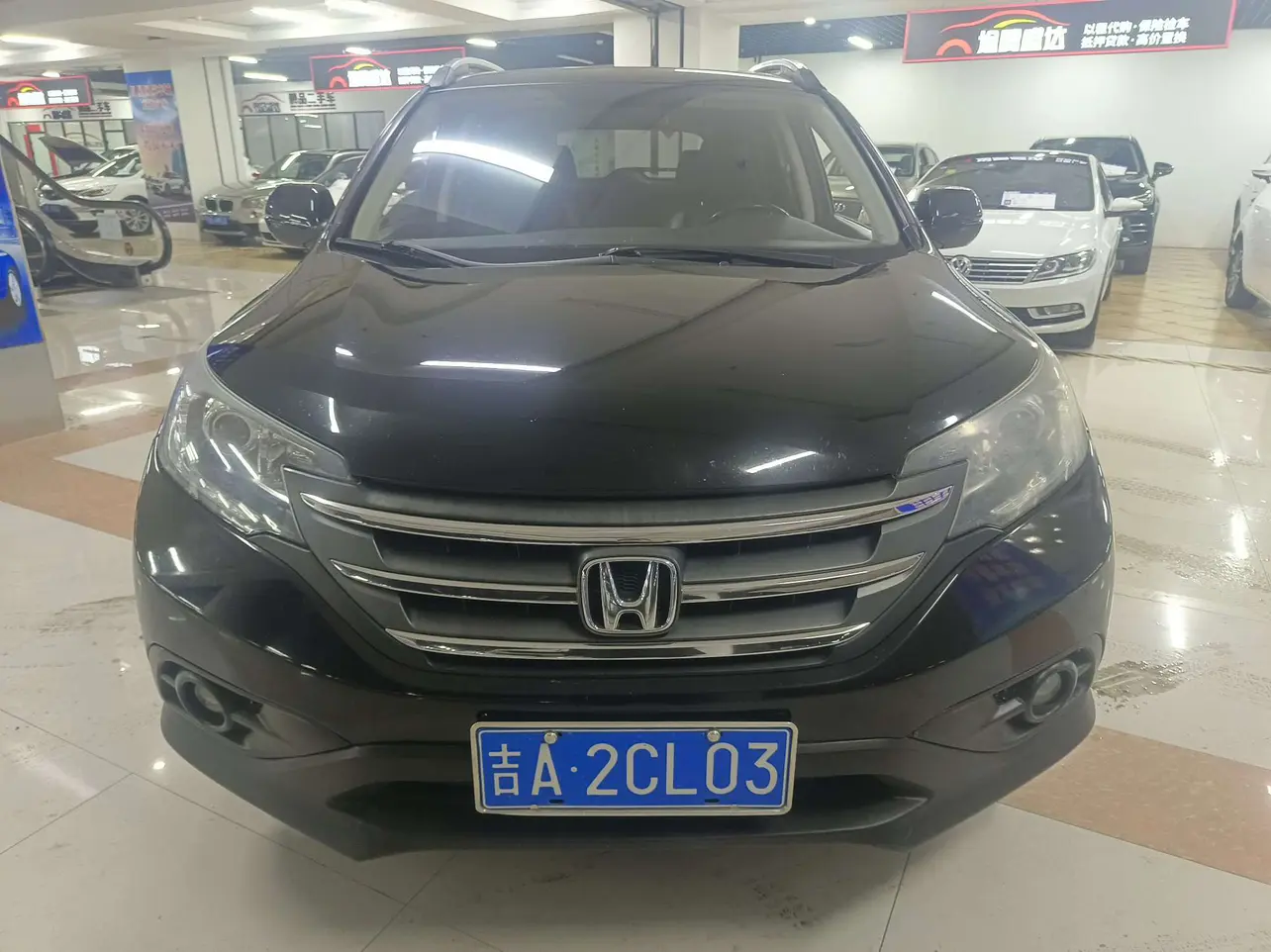 Honda CR-V  из Китая