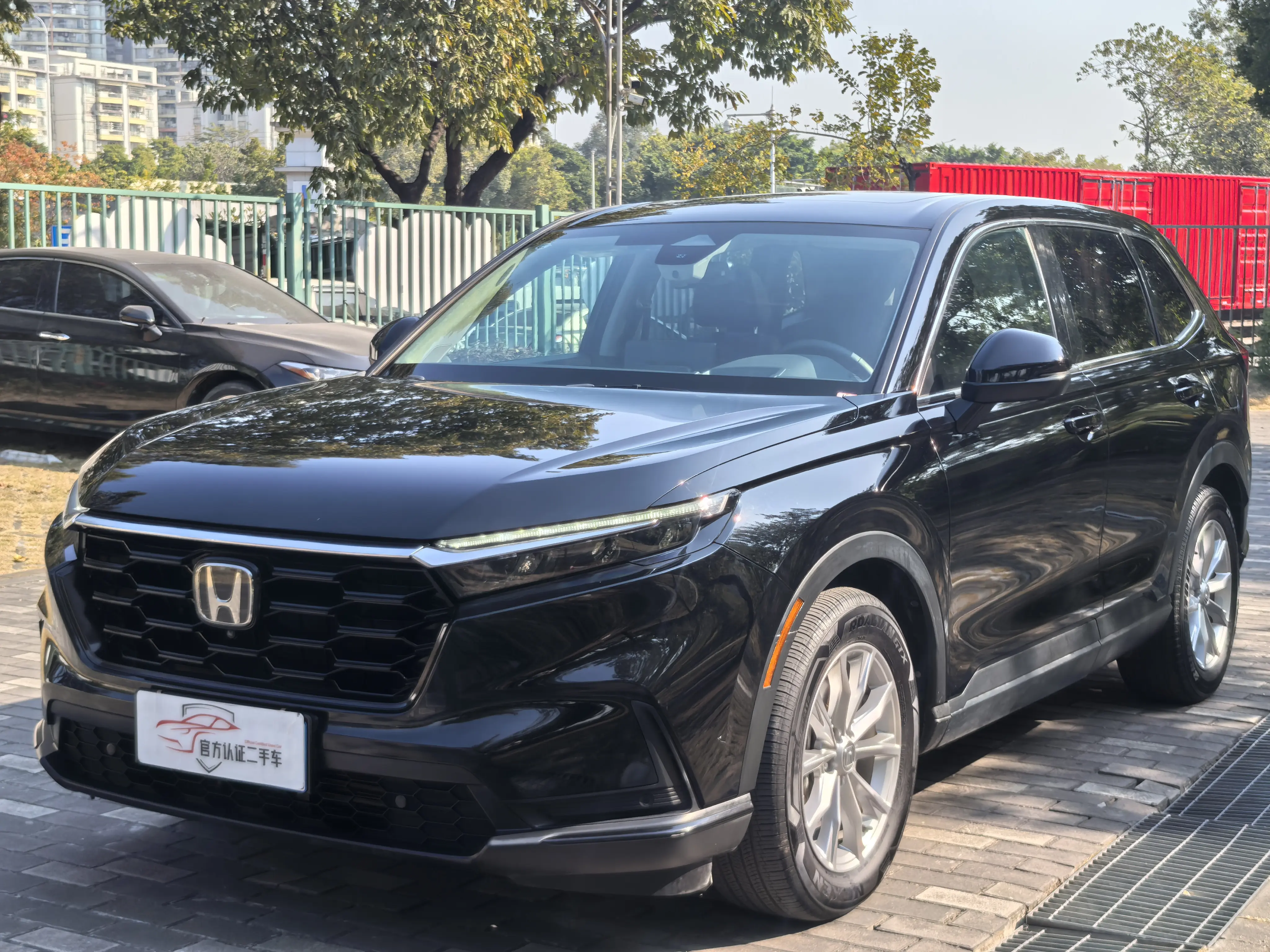 Honda CR-V  из Китая