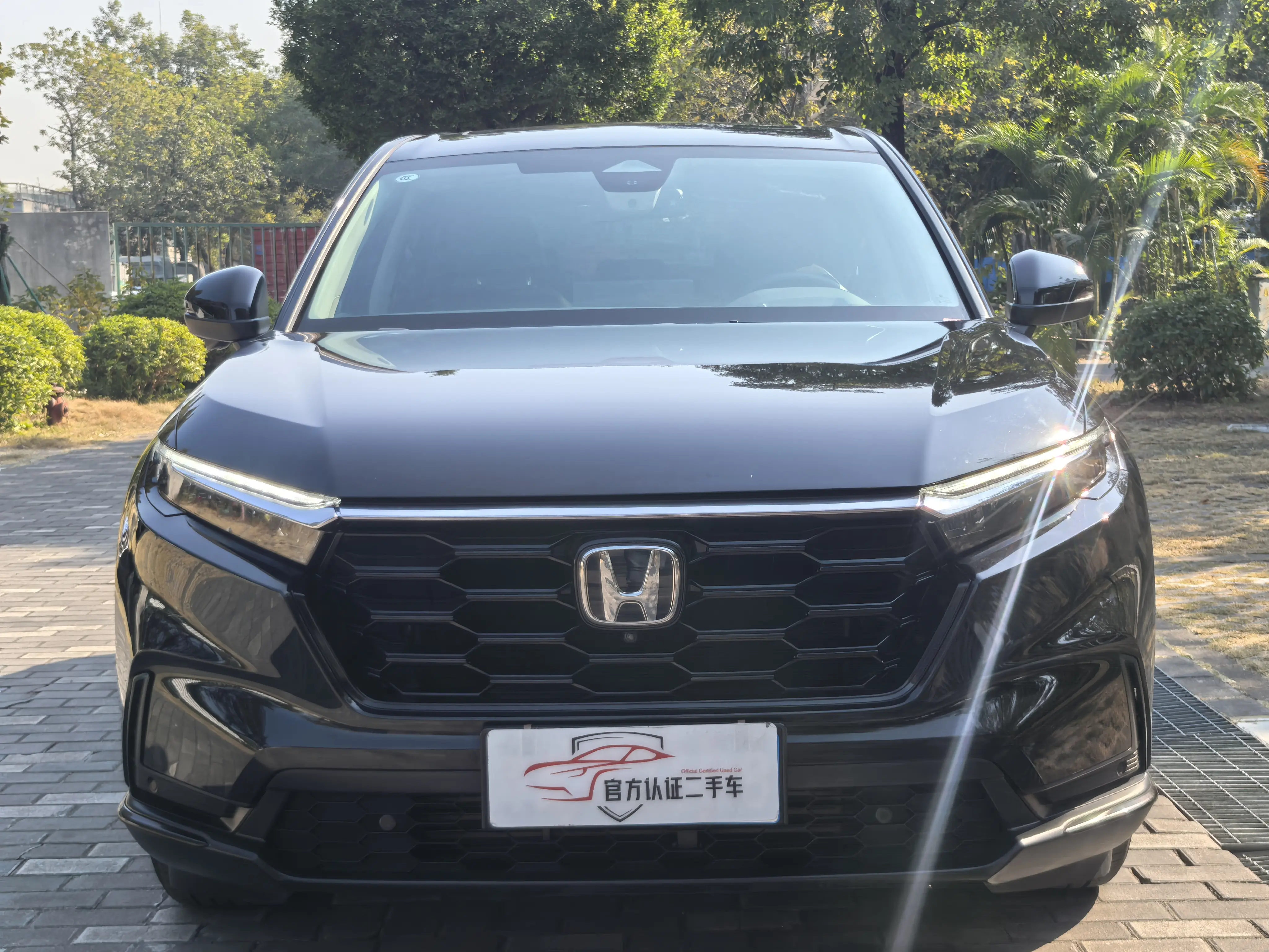 Honda CR-V  из Китая