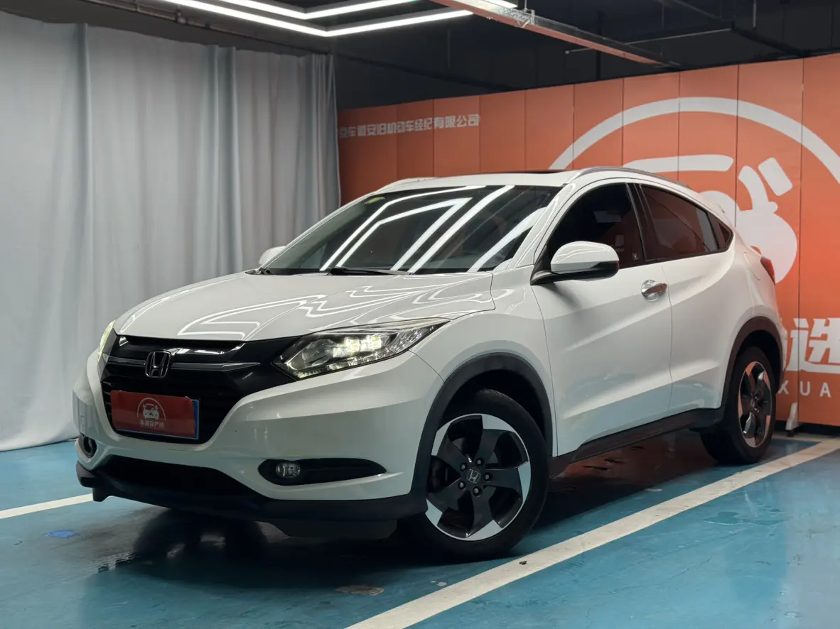 Honda Vezel (Binzhi)  из Китая