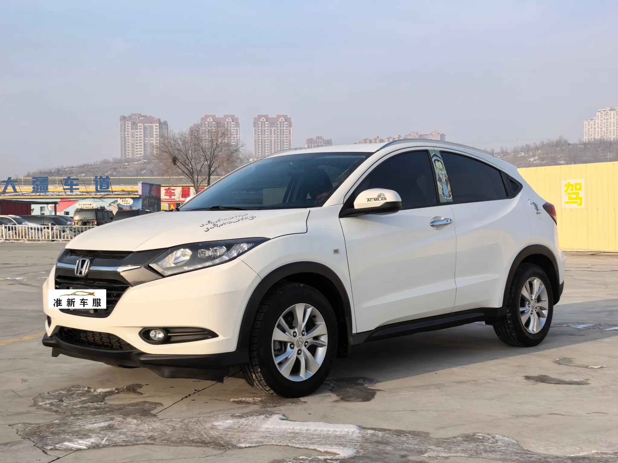 Honda Vezel (Binzhi)  из Китая