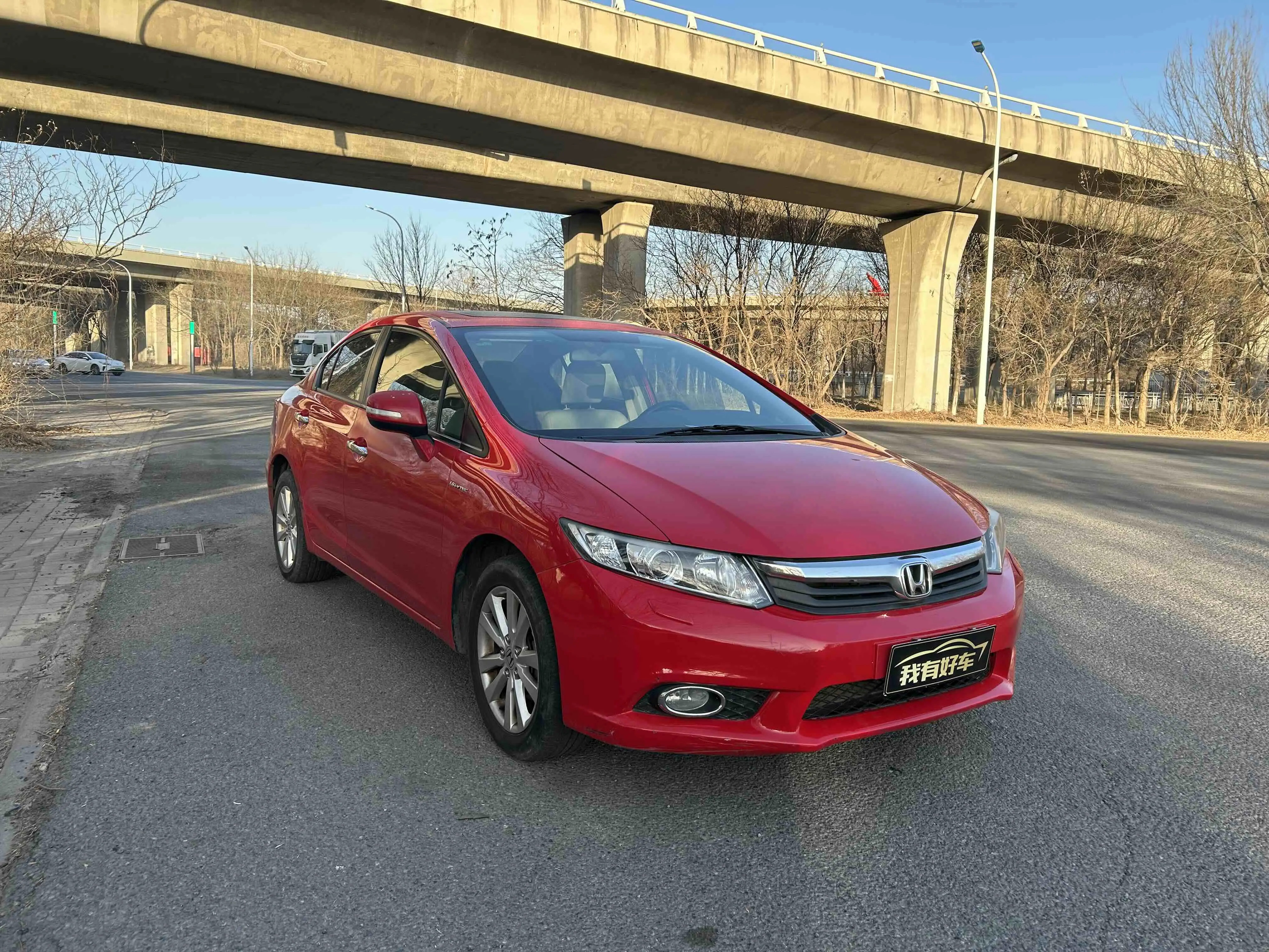 Honda Civic  из Китая