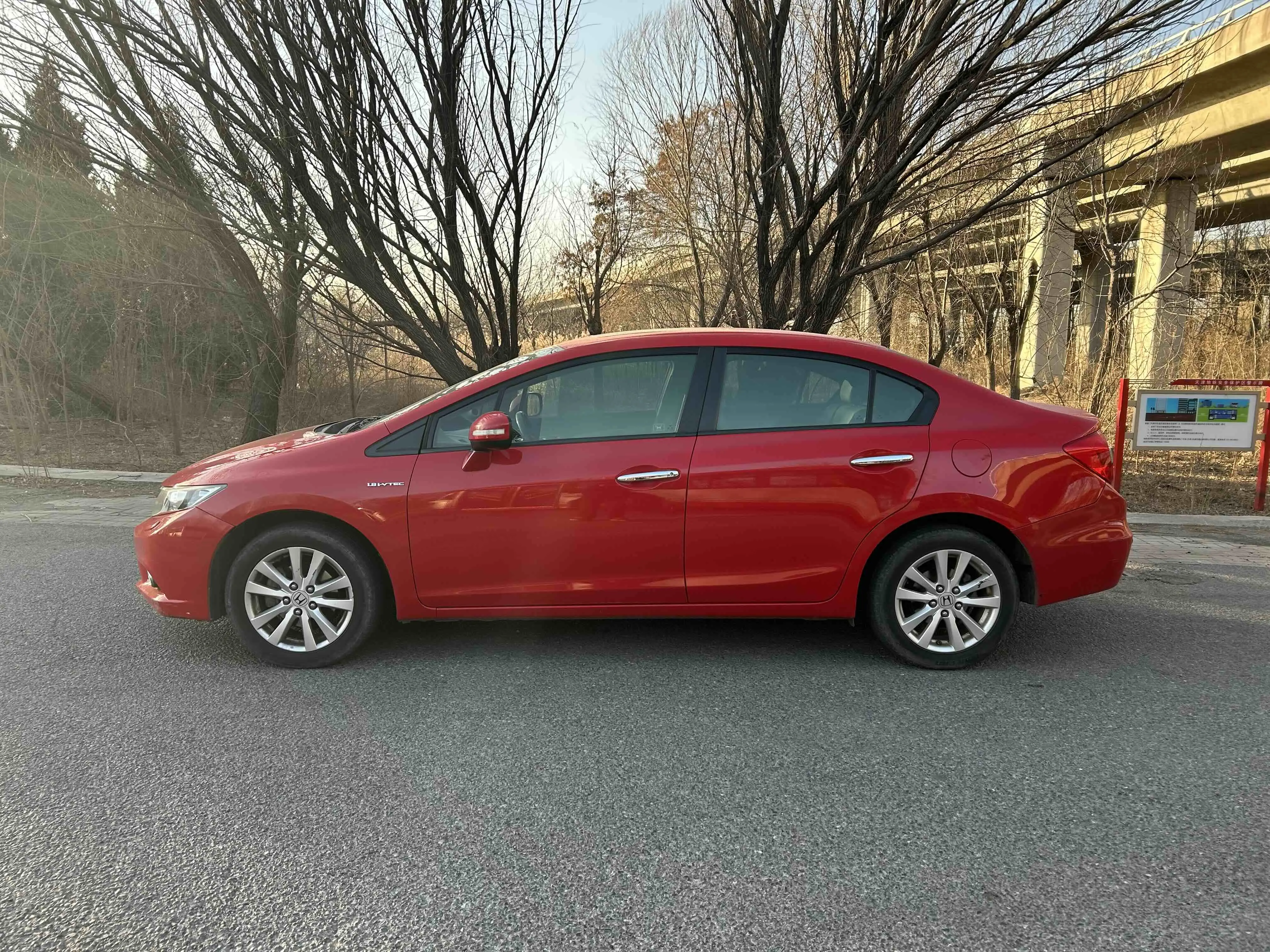 Honda Civic  из Китая