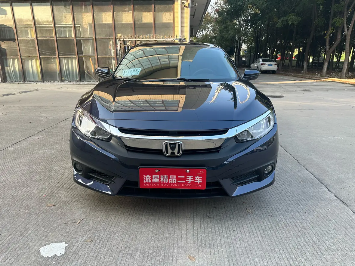 Honda Civic  из Китая
