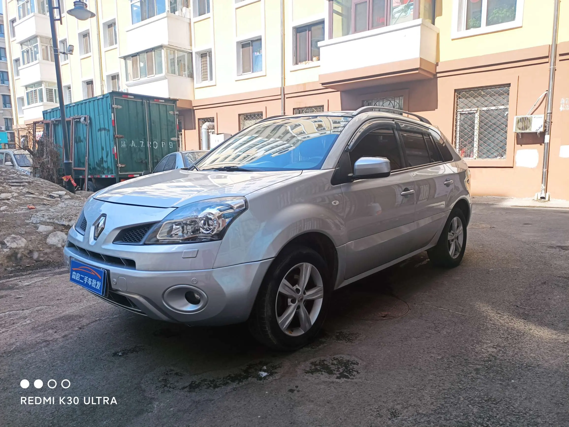 Renault Koleos  из Китая
