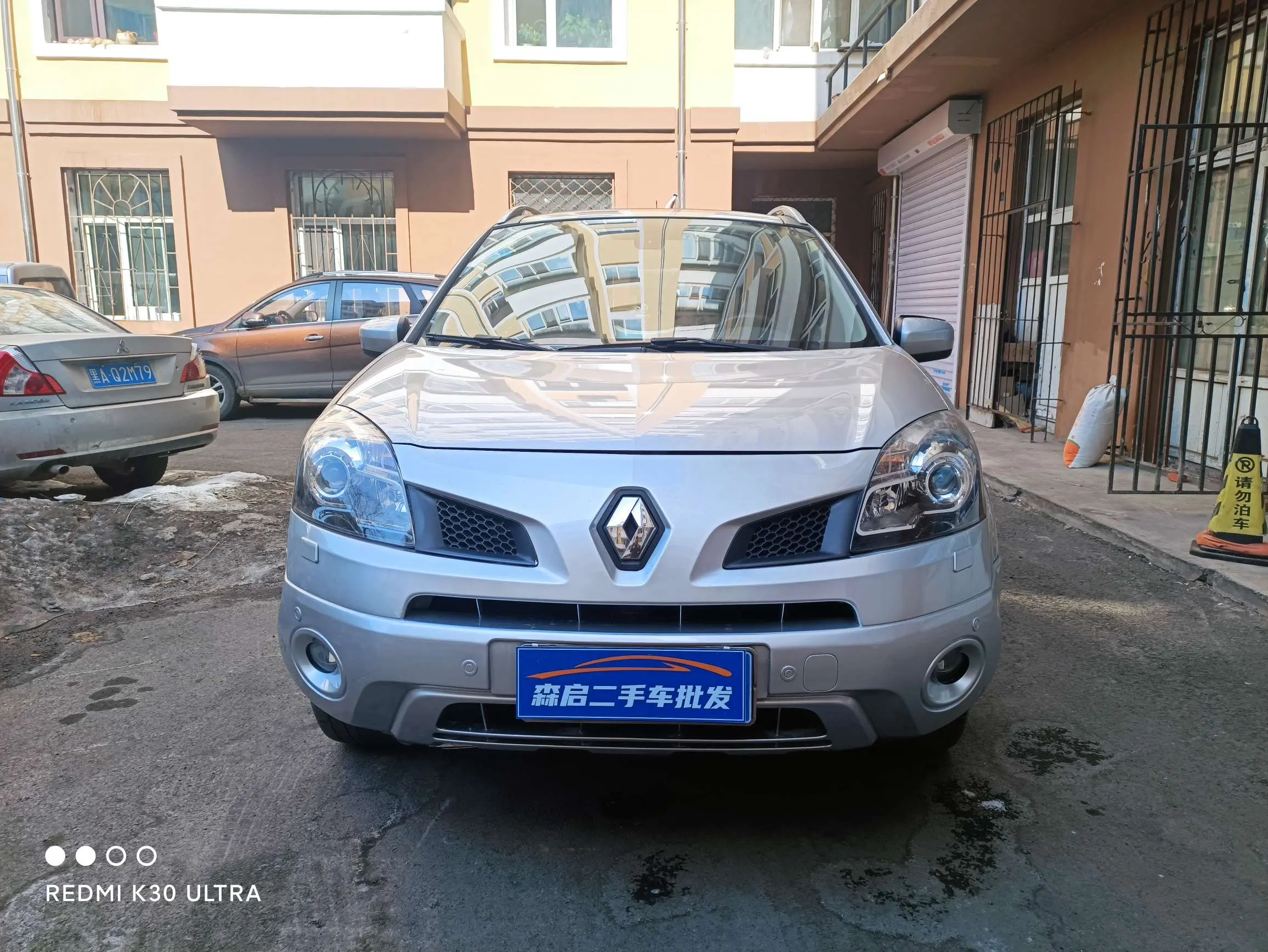 Renault Koleos  из Китая