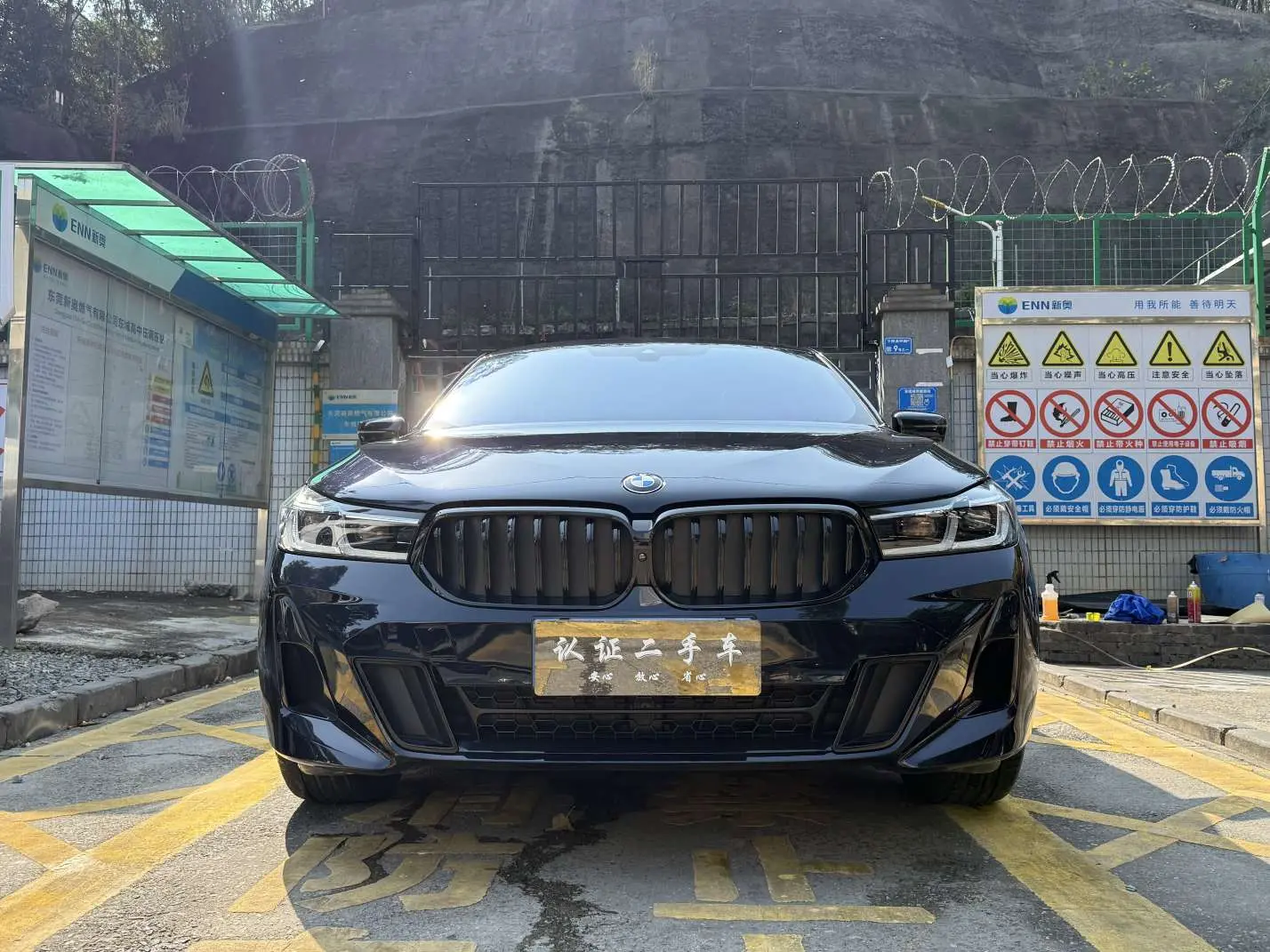 BMW 6 Series GT