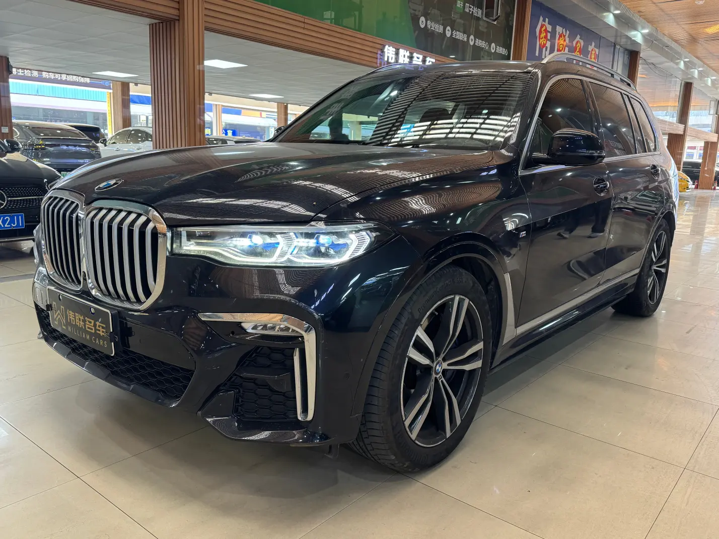 BMW X7
