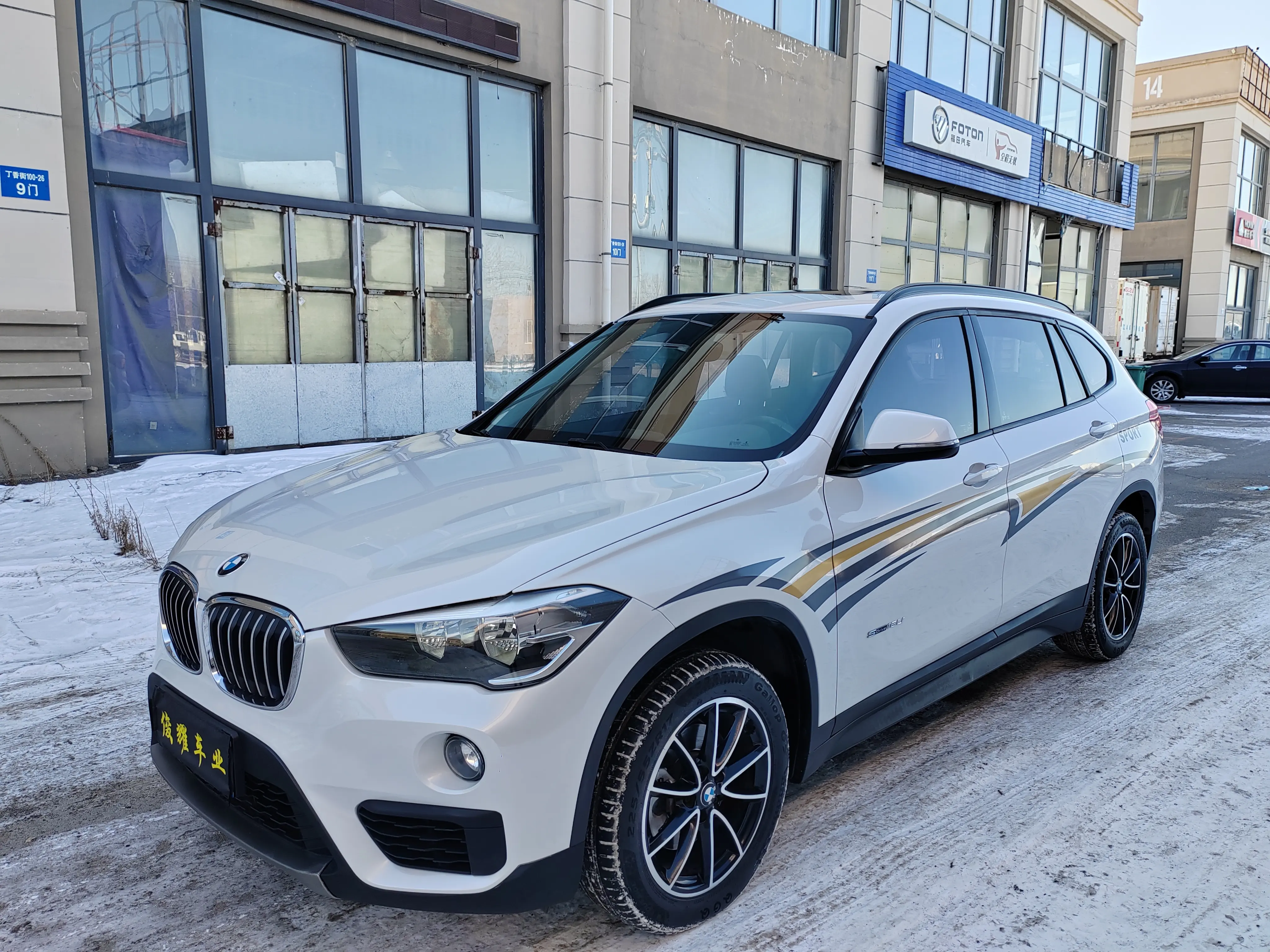 BMW X1  из Китая