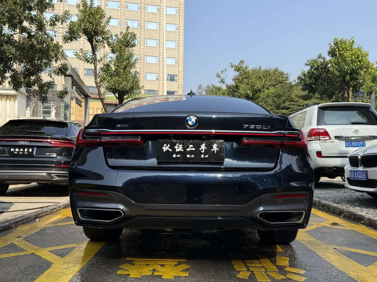 BMW 7 Series