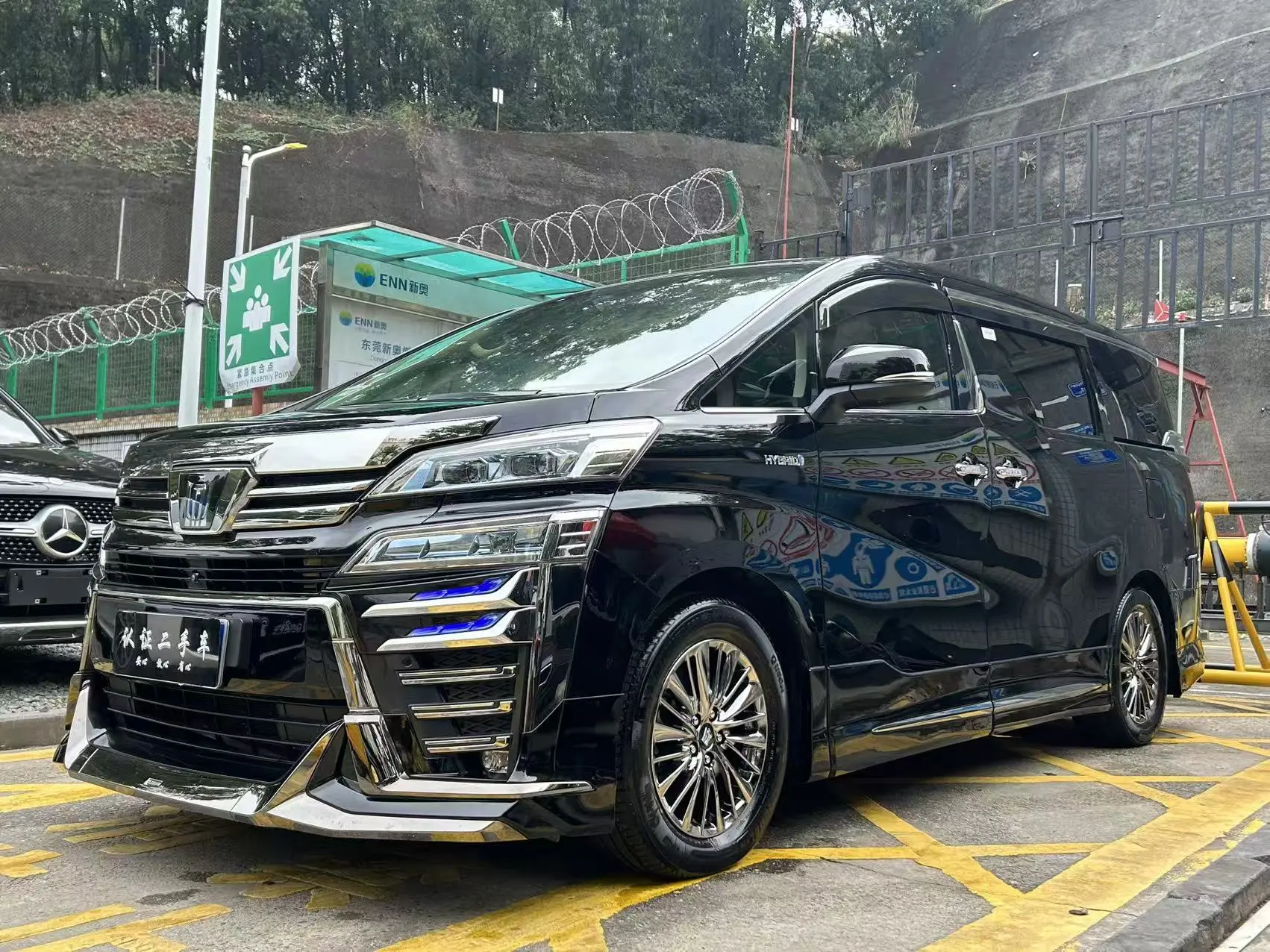 Toyota Crown Wellfire
