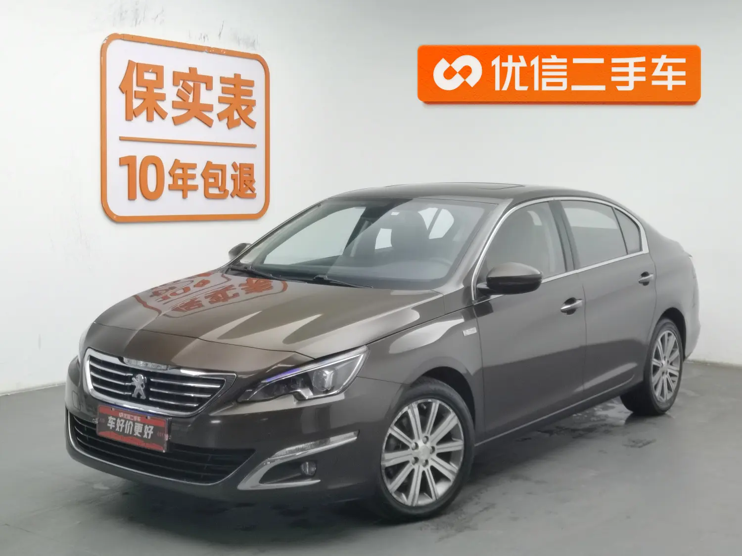 Peugeot 408  из Китая