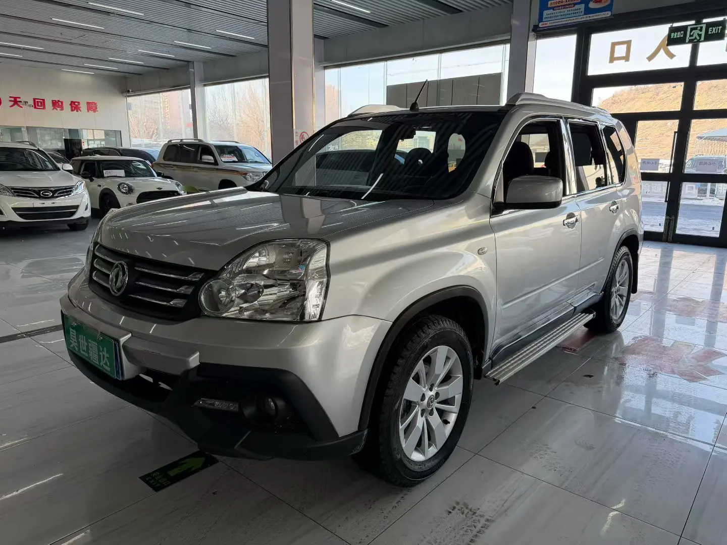 Dongfeng Fengdu MX6  из Китая