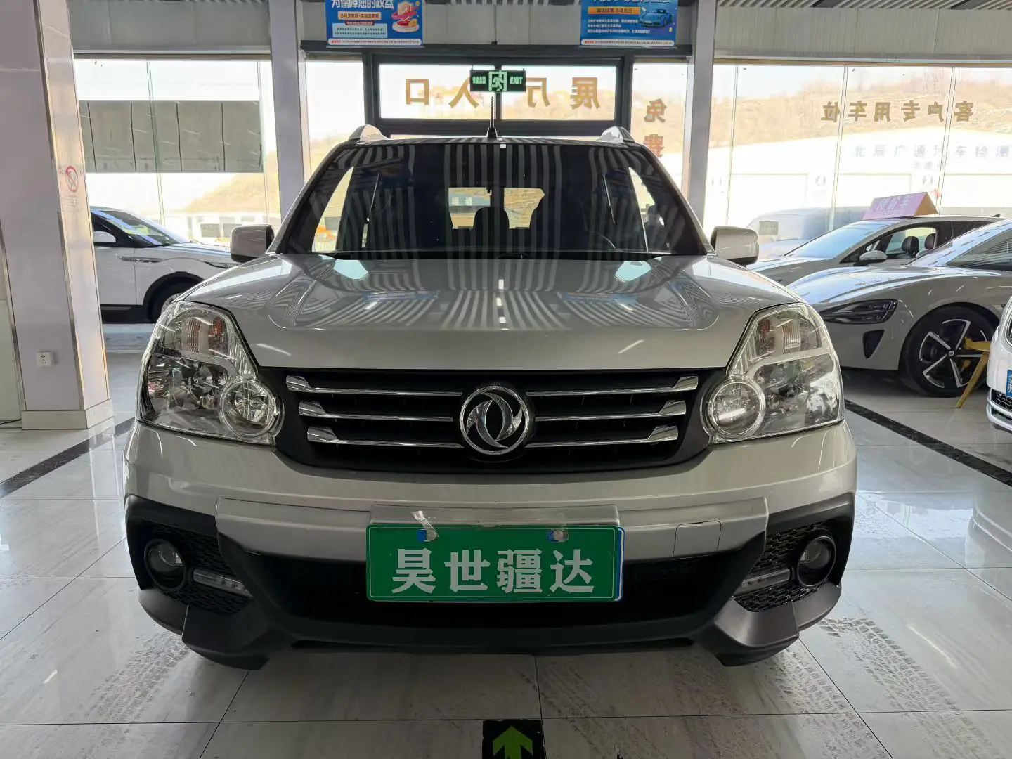 Dongfeng Fengdu MX6  из Китая