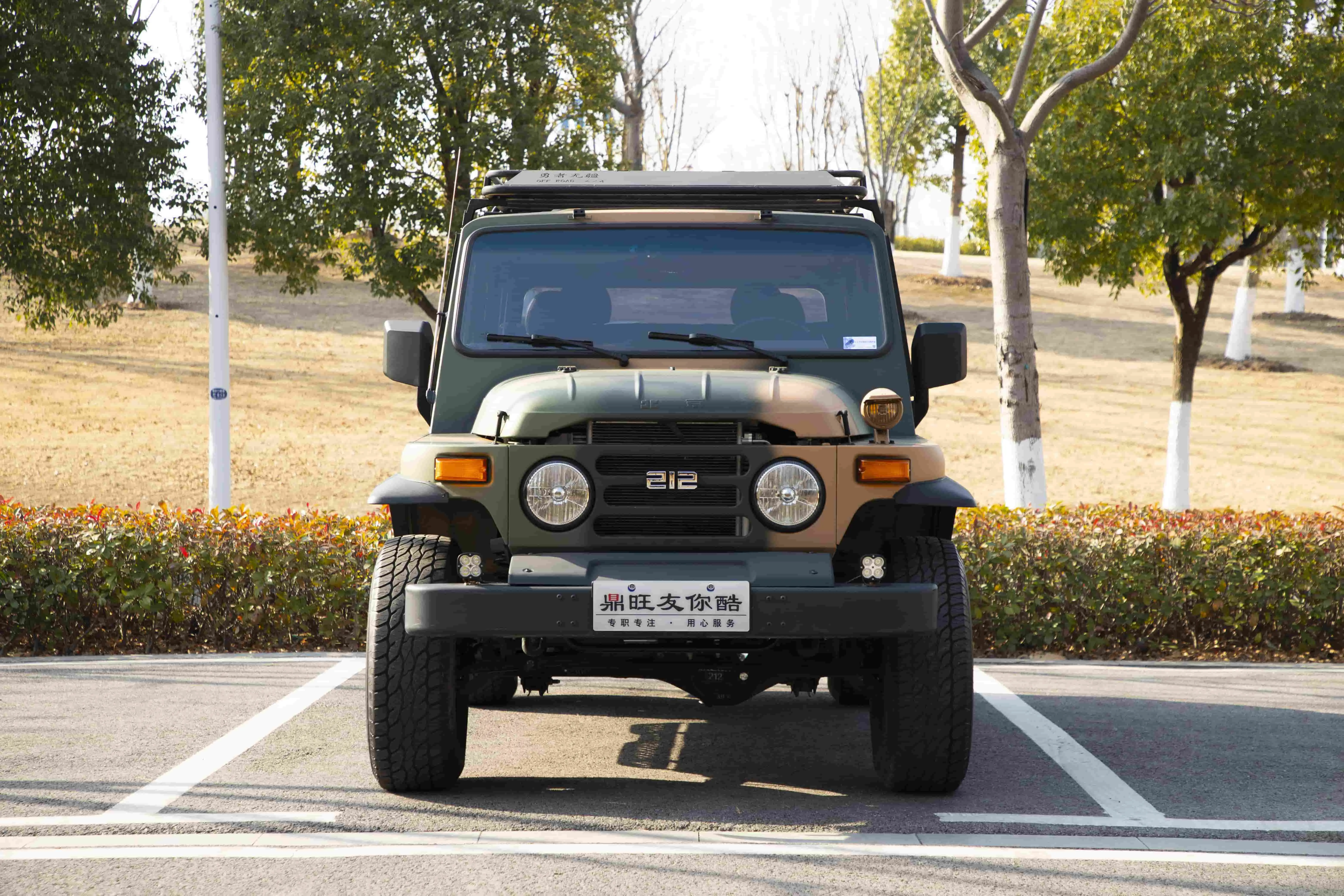 212 Sniper  из Китая