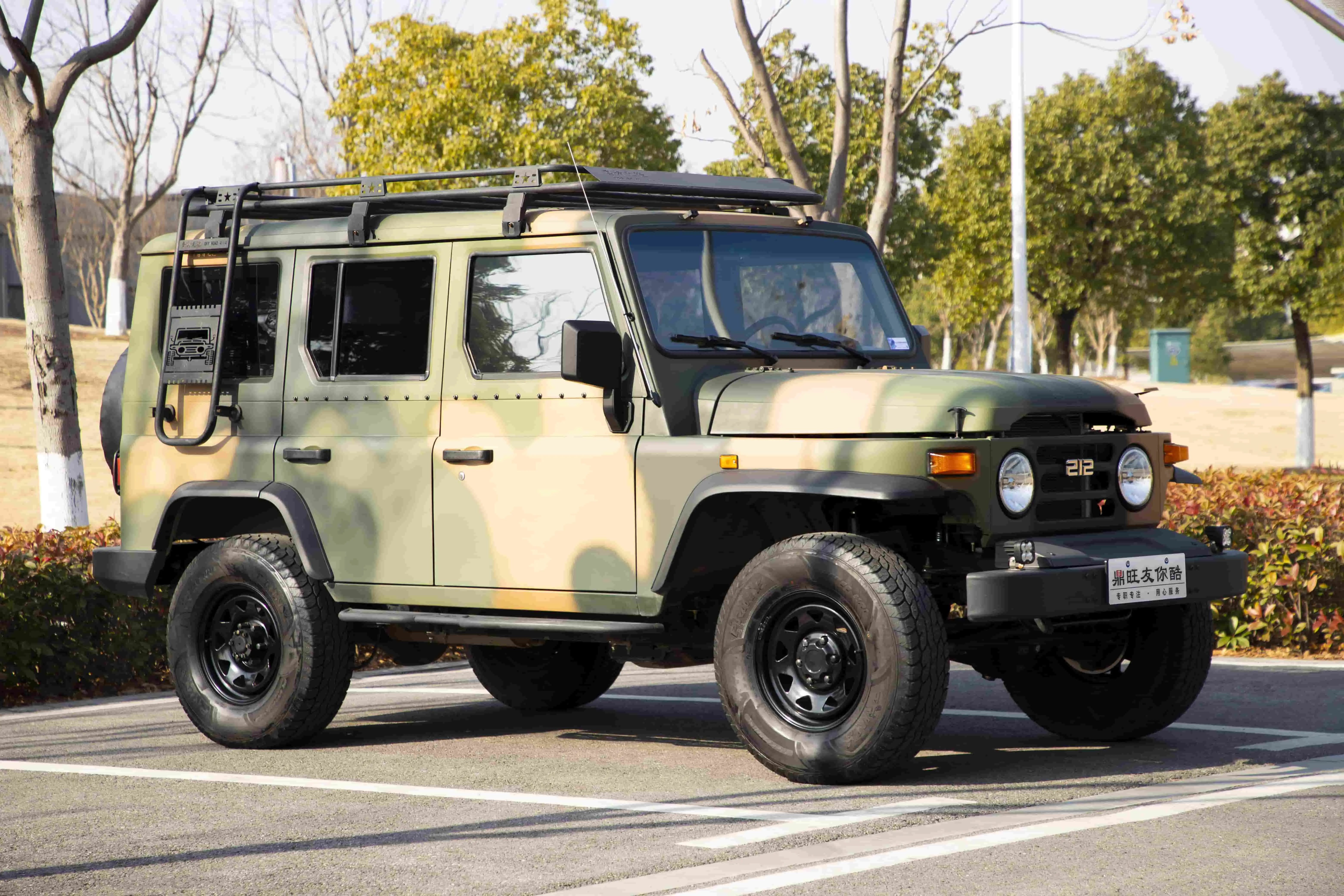 212 Sniper  из Китая