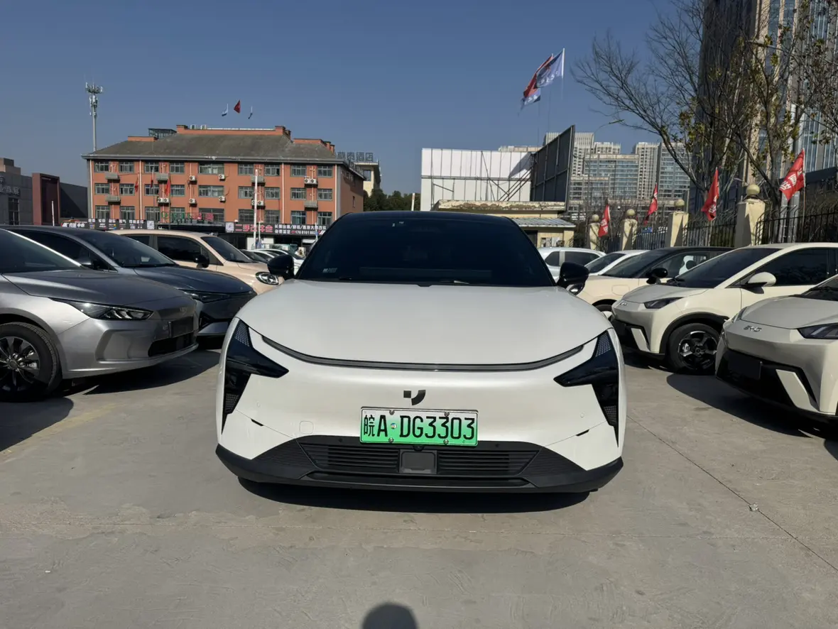 Extreme 01  из Китая