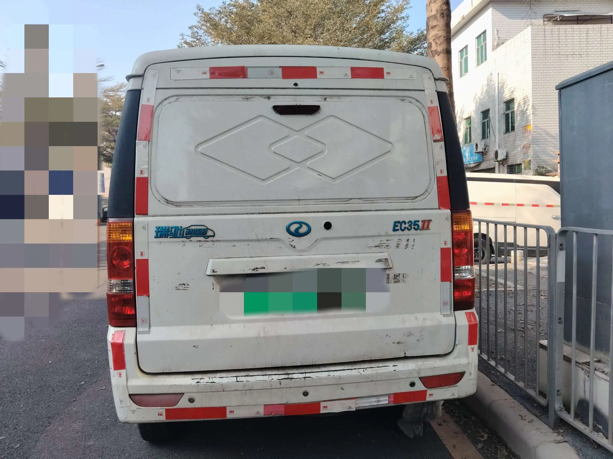 Rich EC35  из Китая