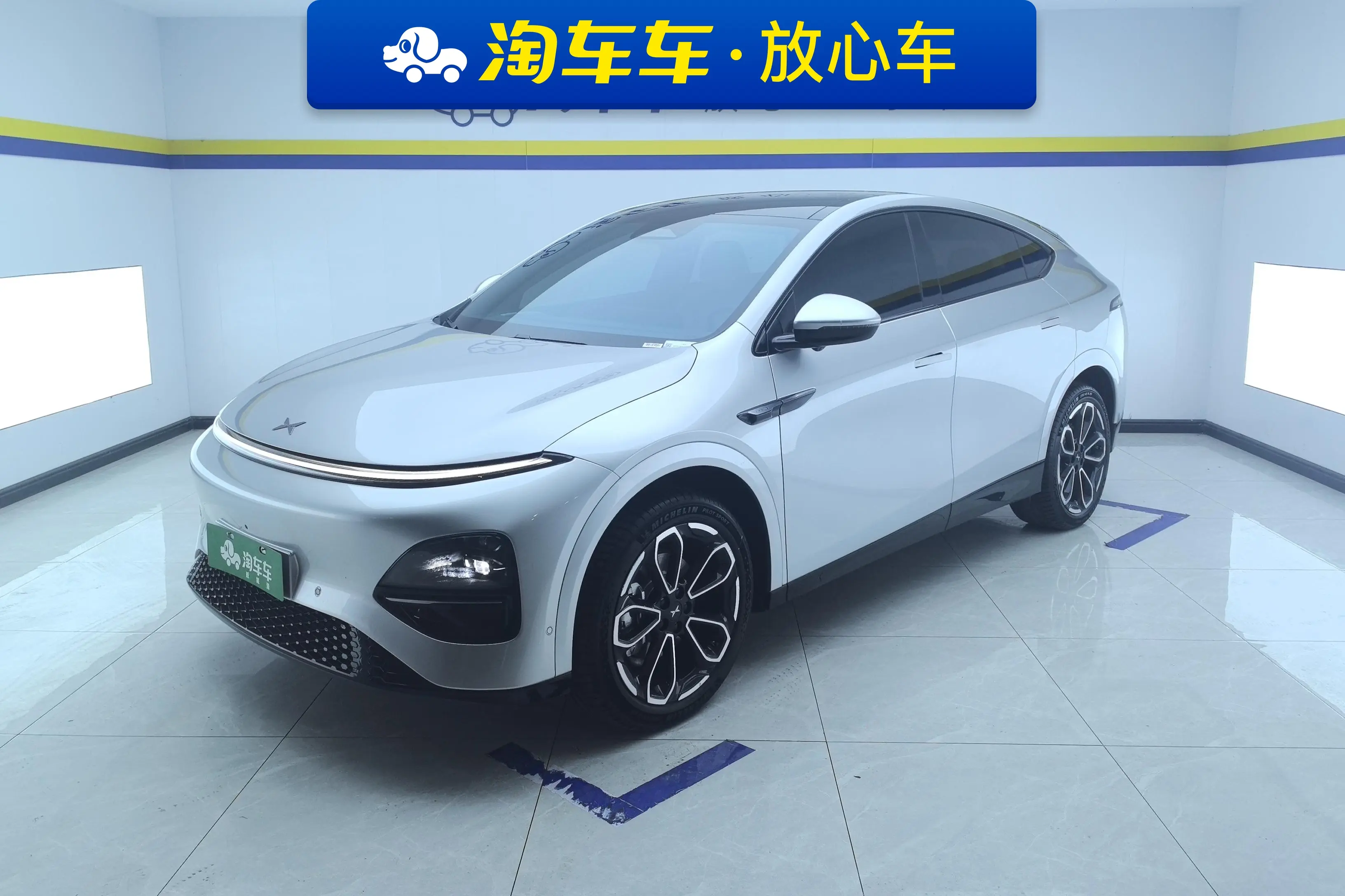 Xpeng G6  из Китая