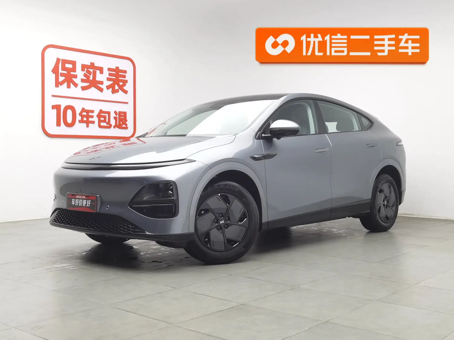 Xpeng G6  из Китая