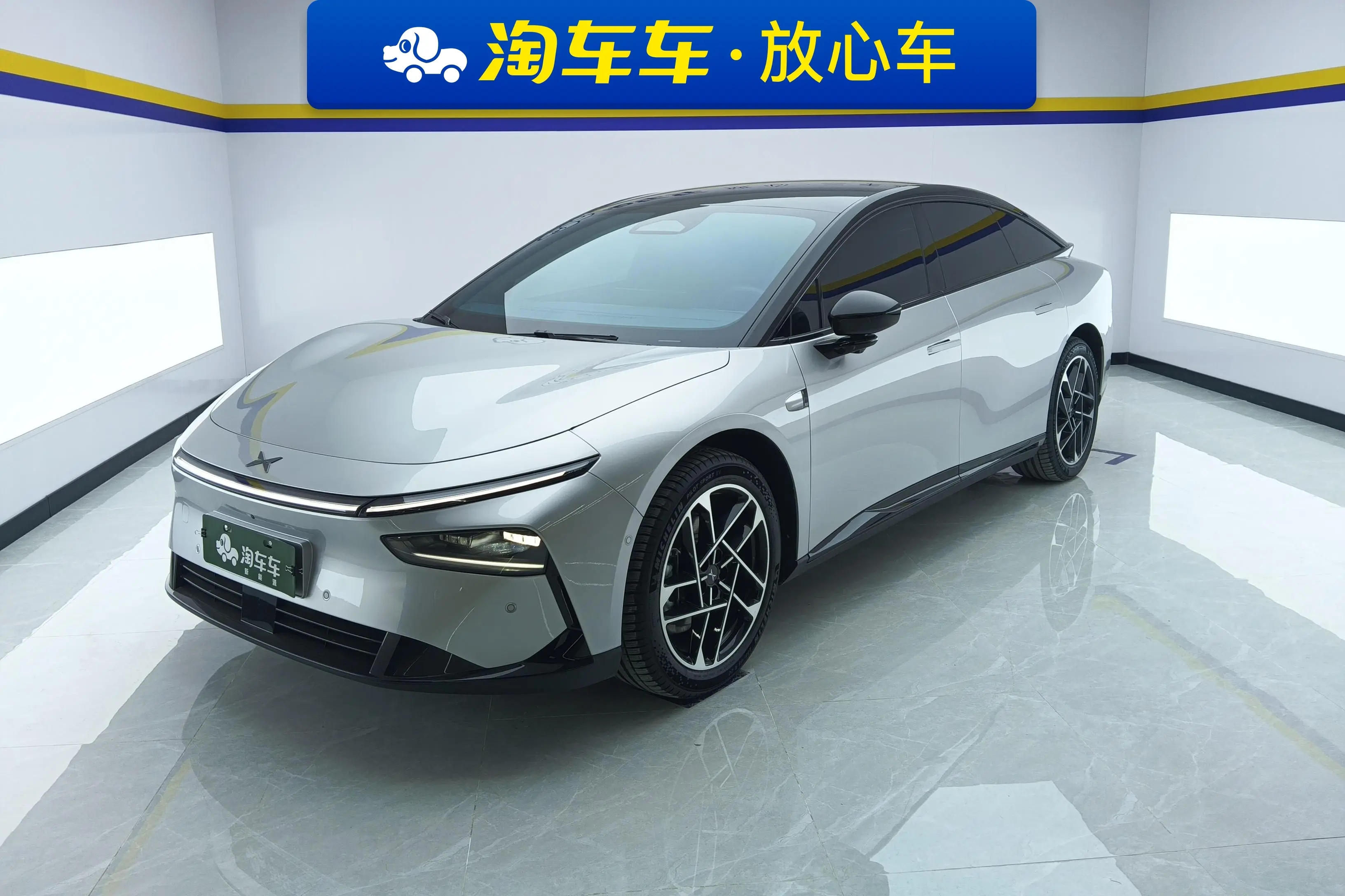 Xpeng P7+  из Китая