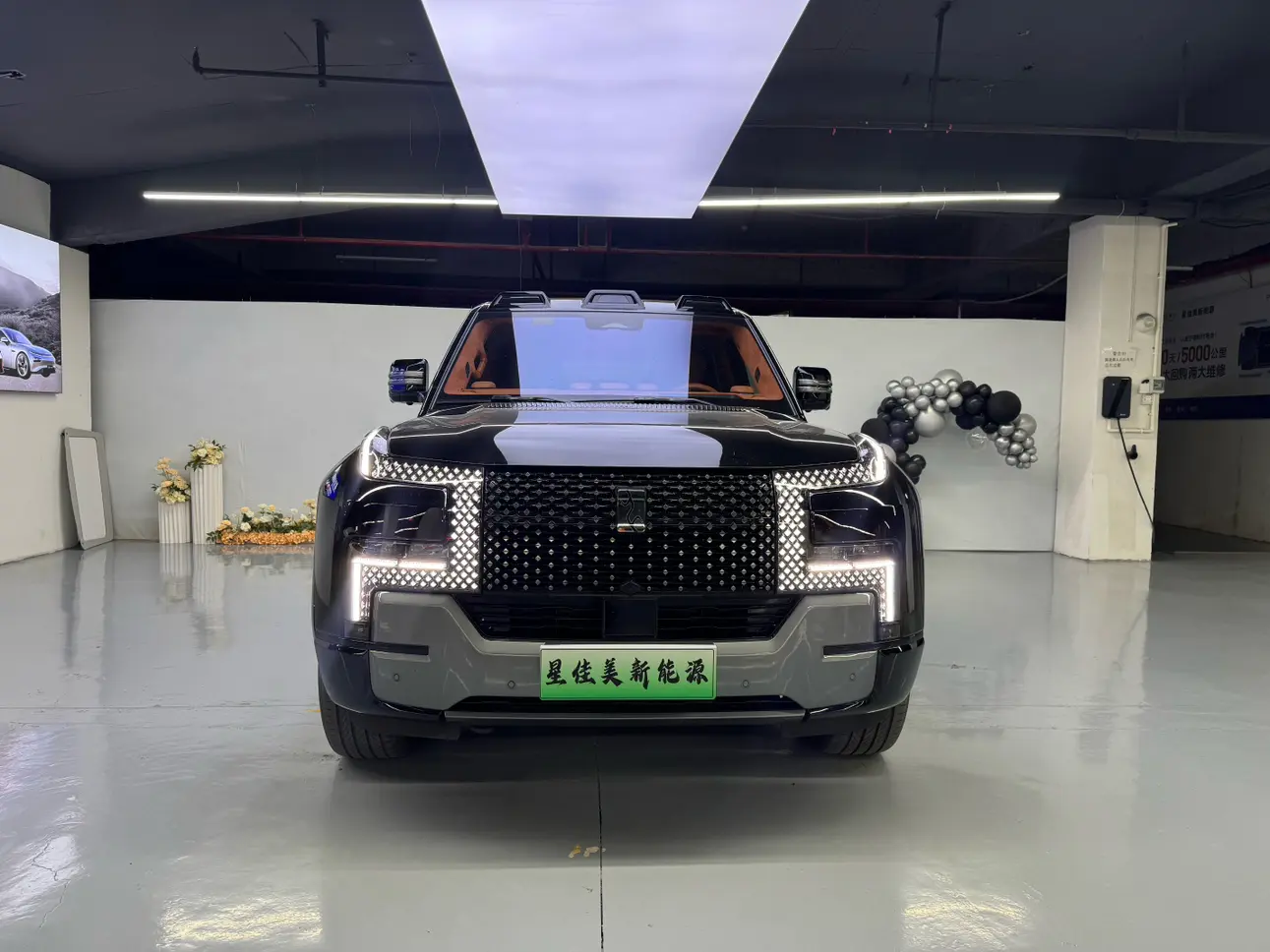 BYD Yangwang U8  из Китая