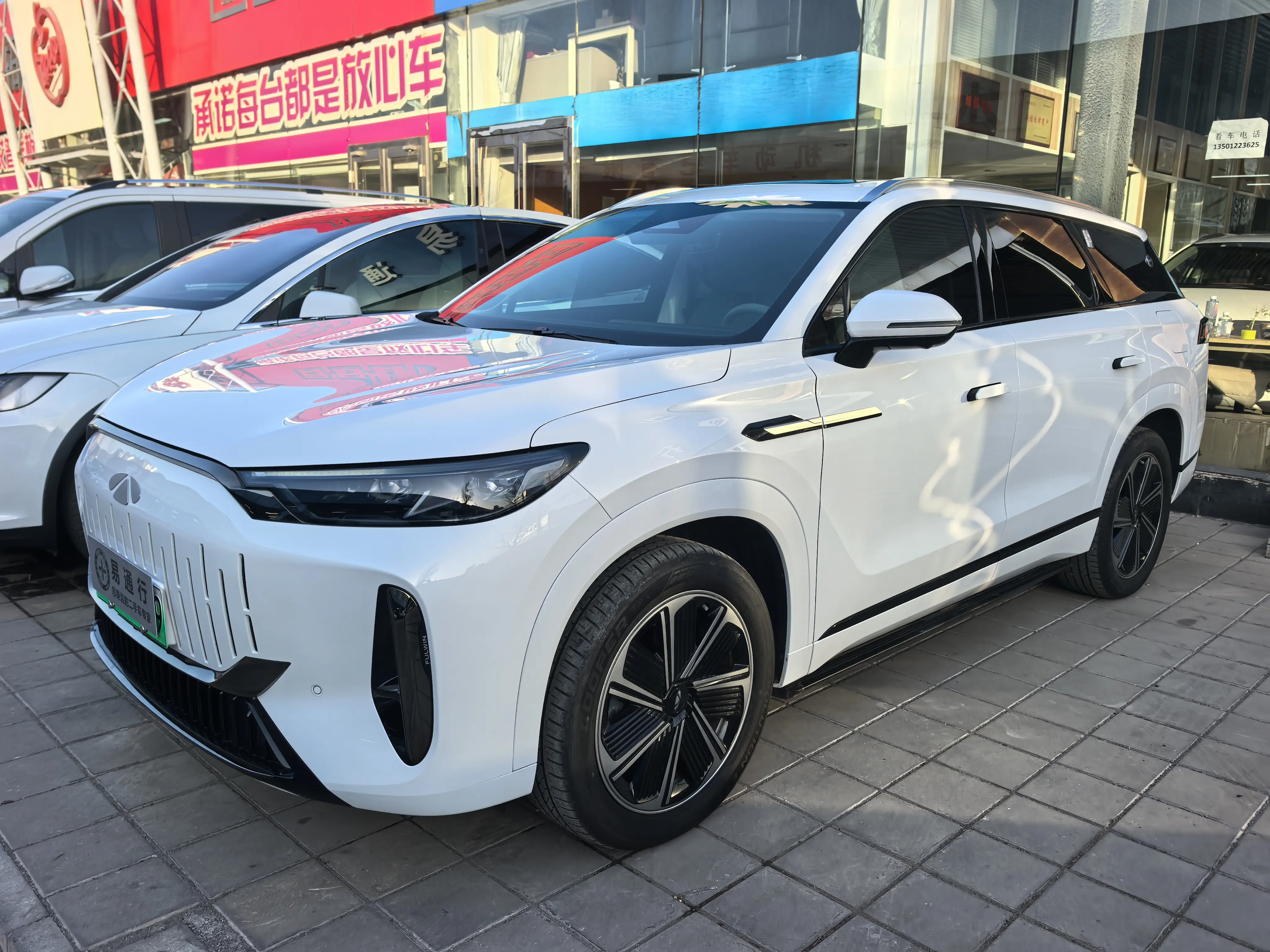 Chery Fengyun T10  из Китая