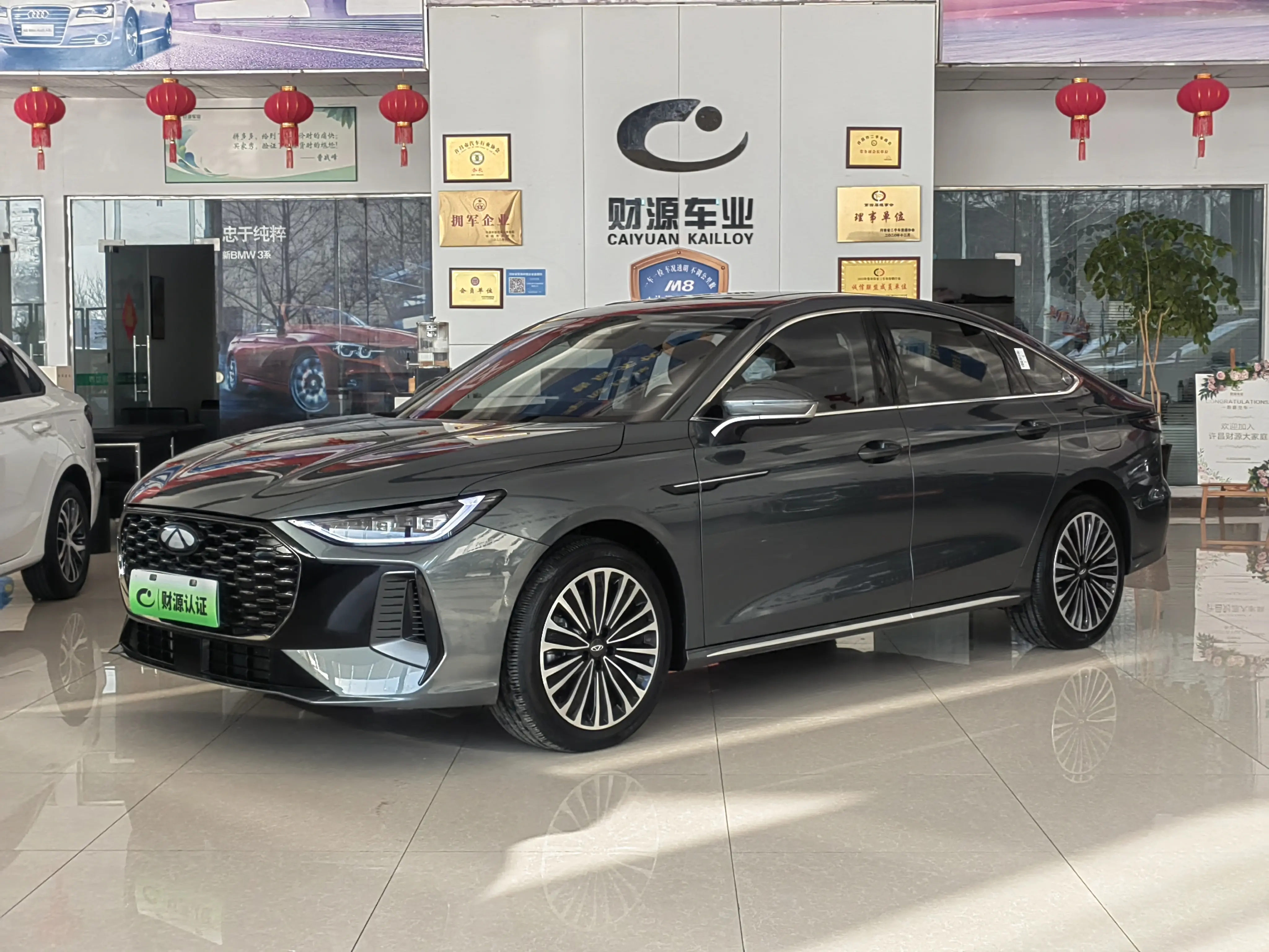 Chery Fengyun A8L  из Китая