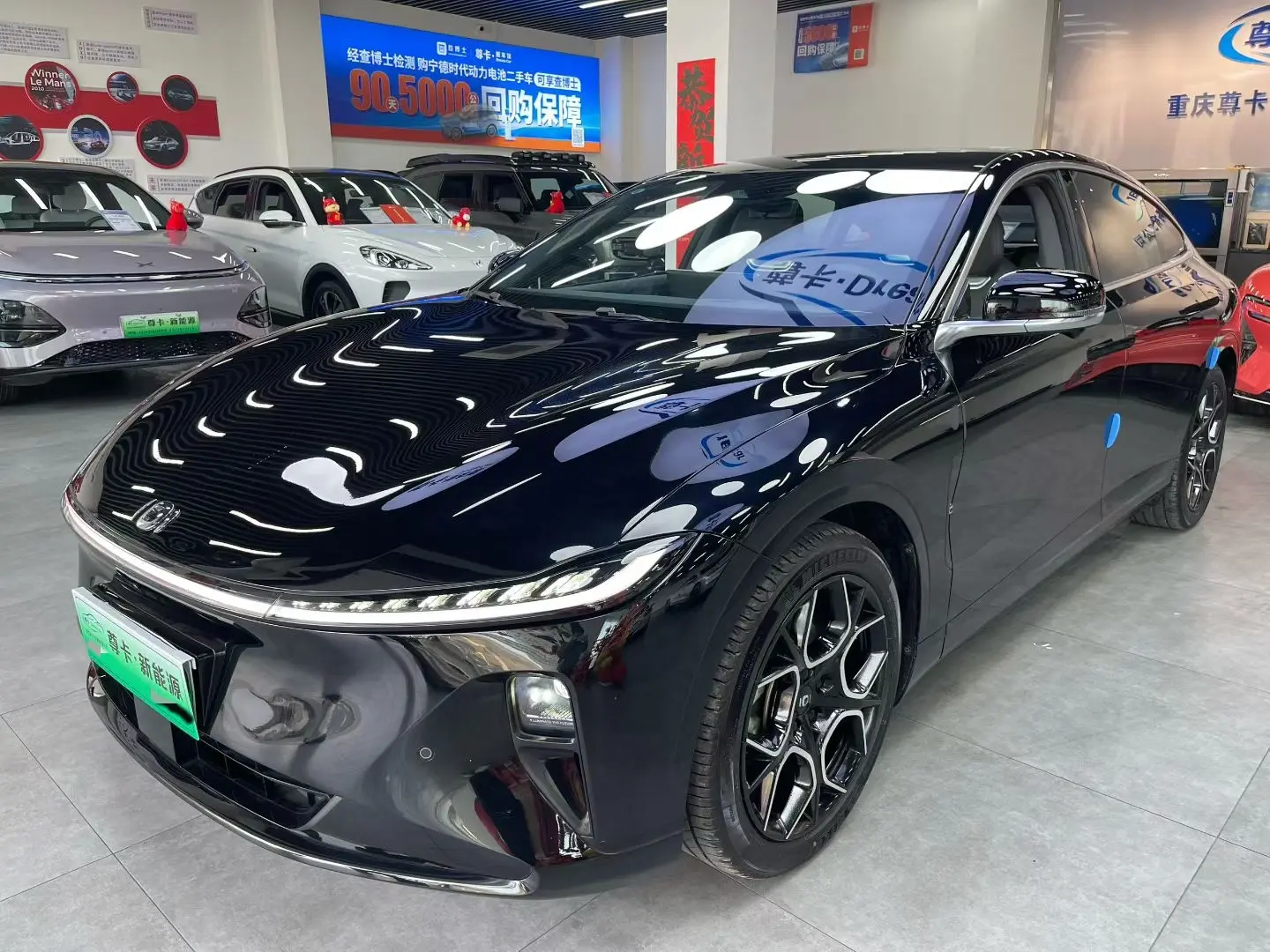 Changan Qiyuan A07  из Китая