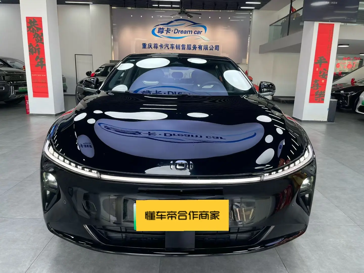 Changan Qiyuan A07  из Китая