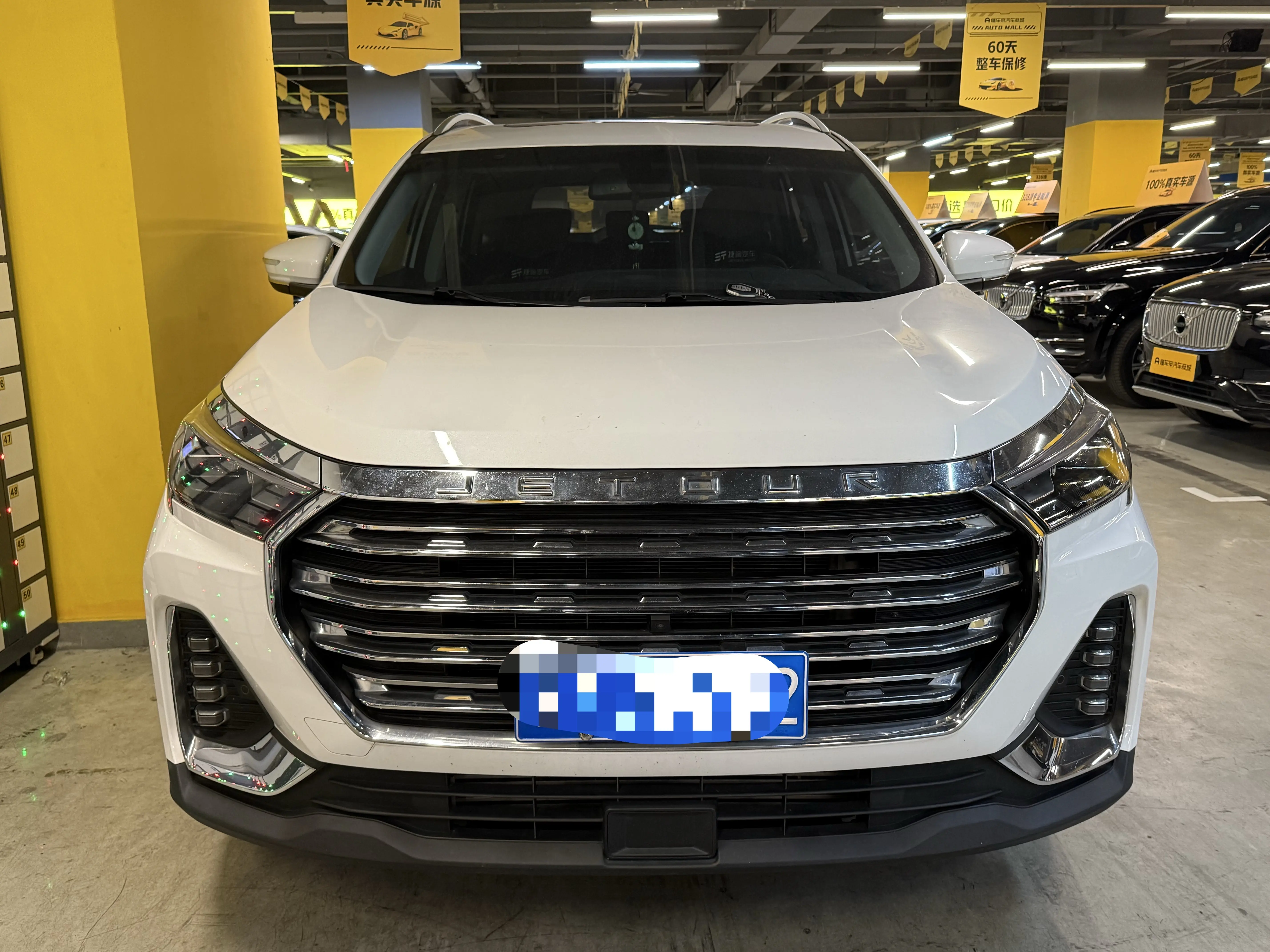 Jetour Jietu X90 PLUS  из Китая