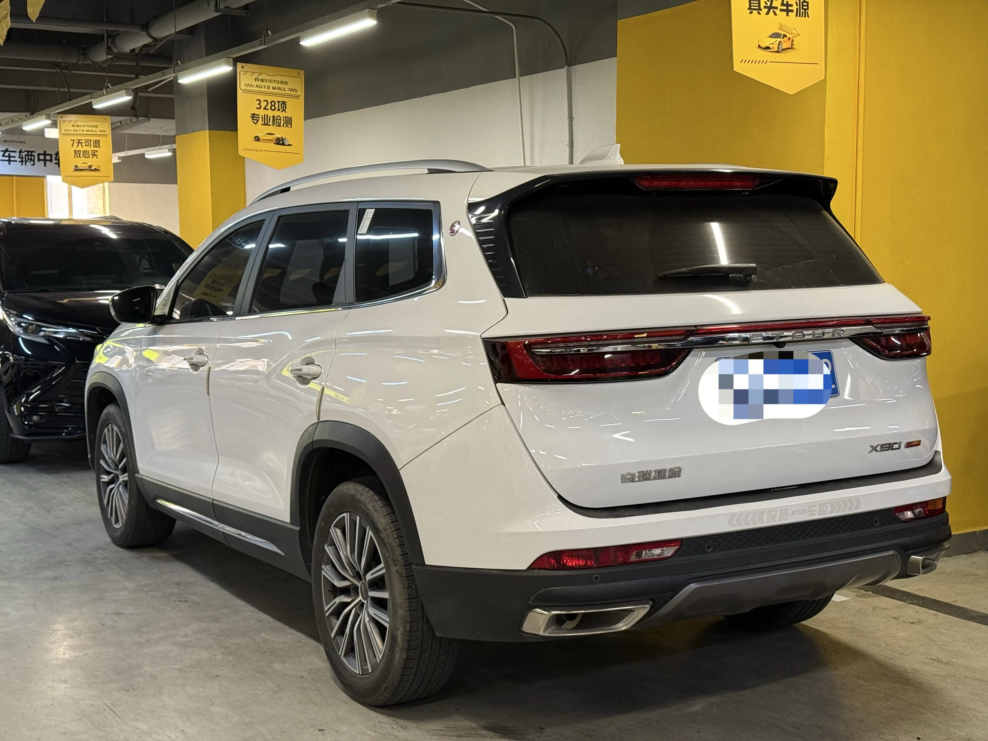 Jetour Jietu X90 PLUS  из Китая