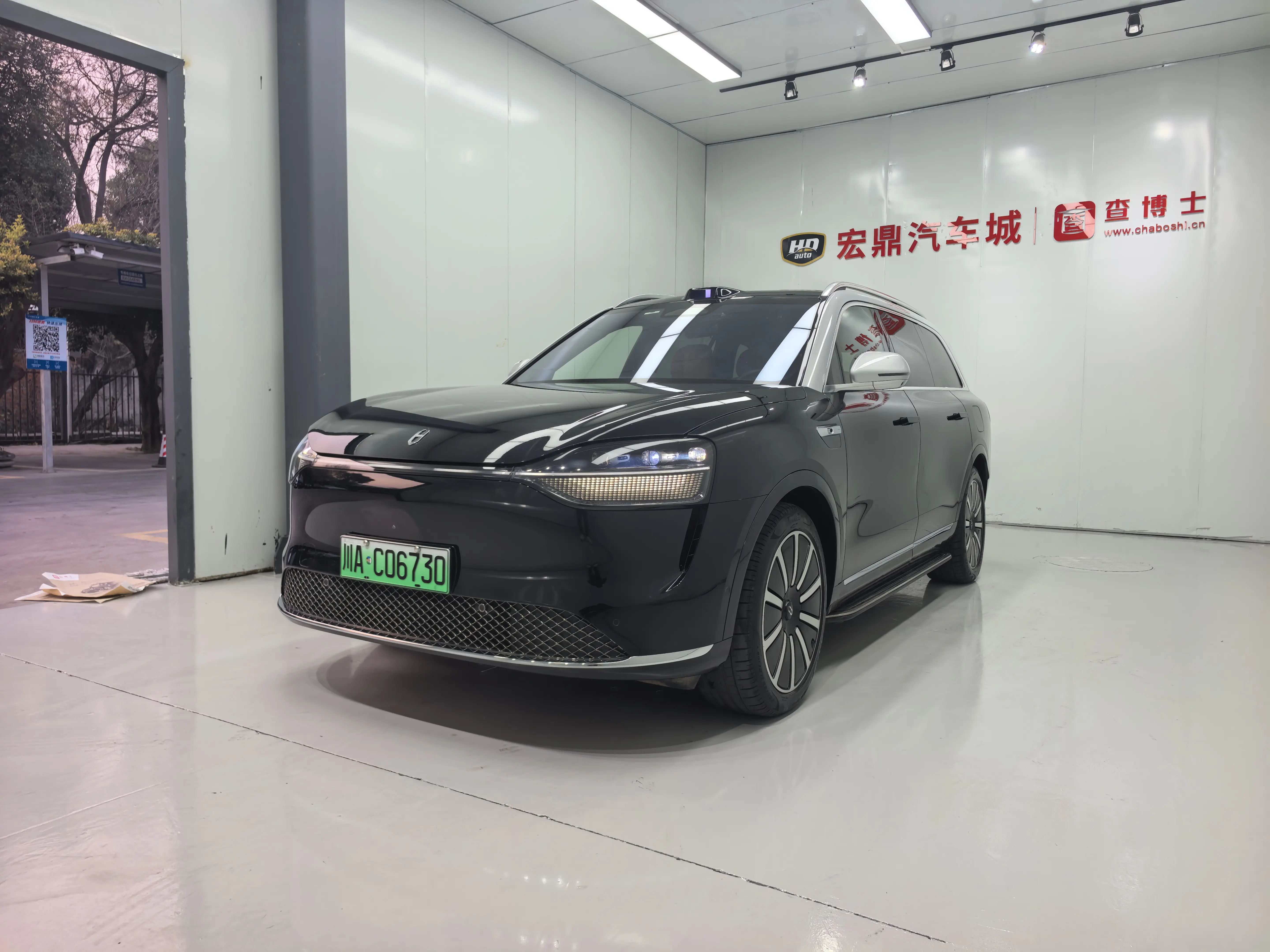 AITO M9 (Wenjie M9)  из Китая