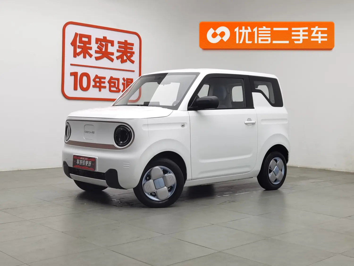 Geely Panda  из Китая