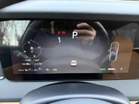 catalog-car-5