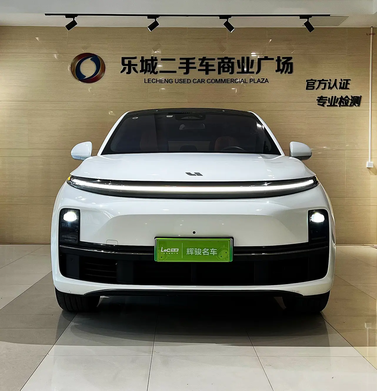 Li L7 (Ideal L7)  из Китая