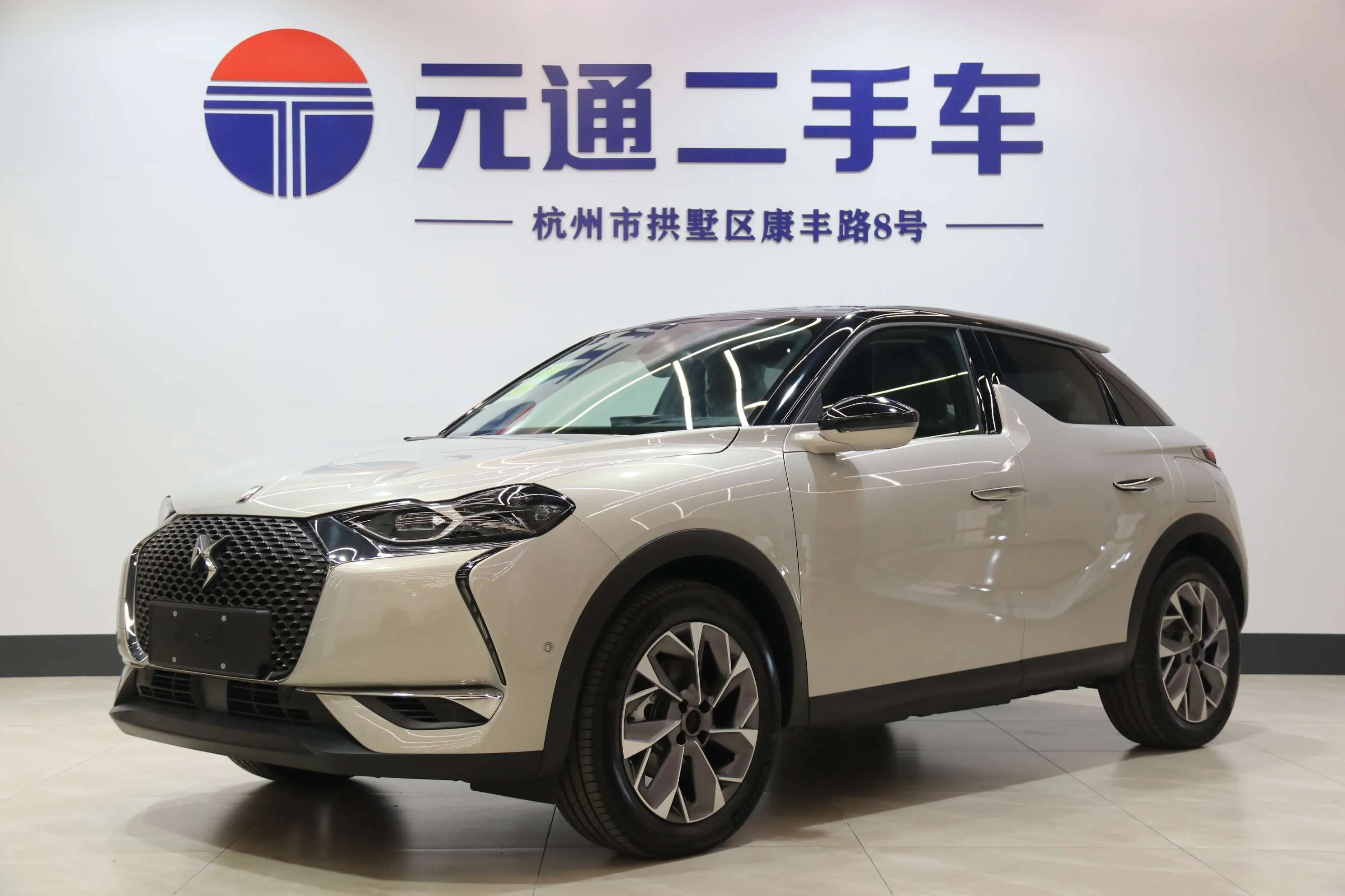 DS 3EV  из Китая