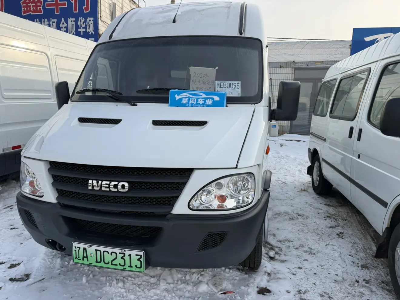 Iveco Bodi EV  из Китая