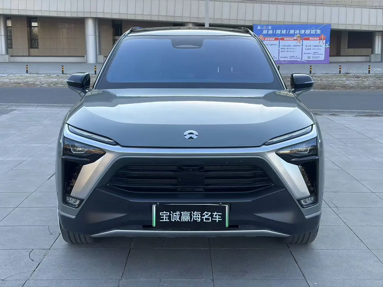 NIO ES8  из Китая