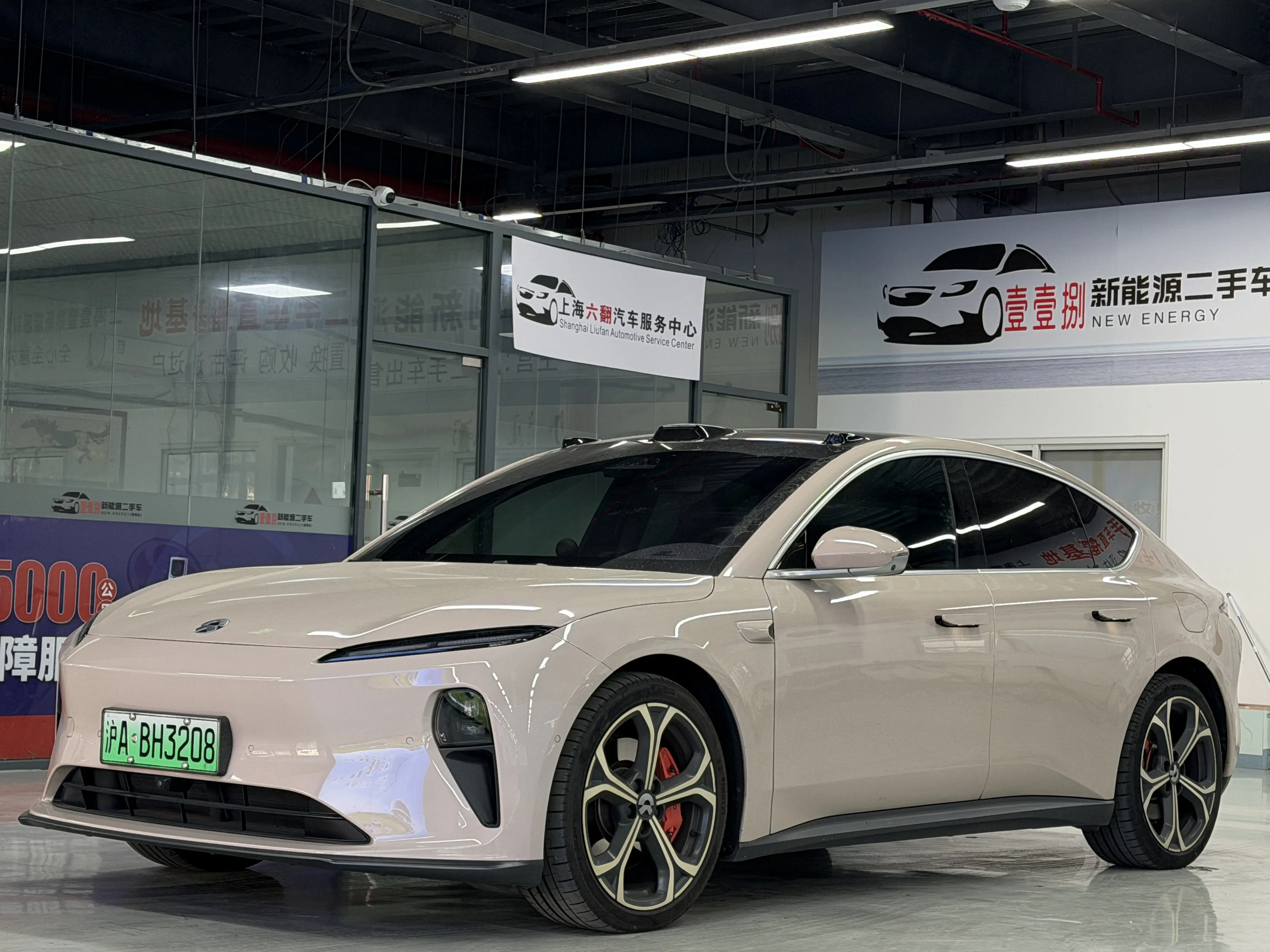 NIO ET5  из Китая