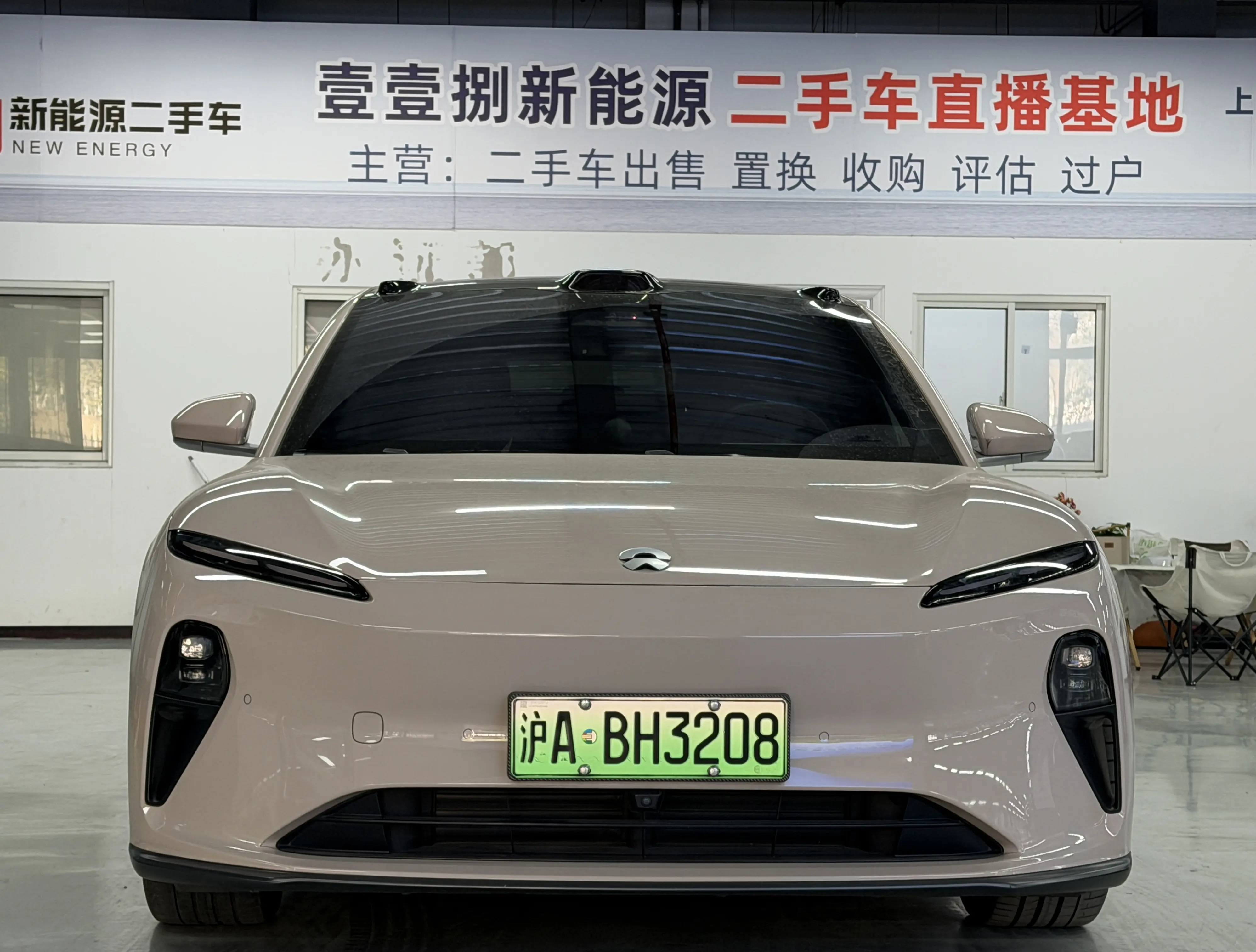 NIO ET5  из Китая
