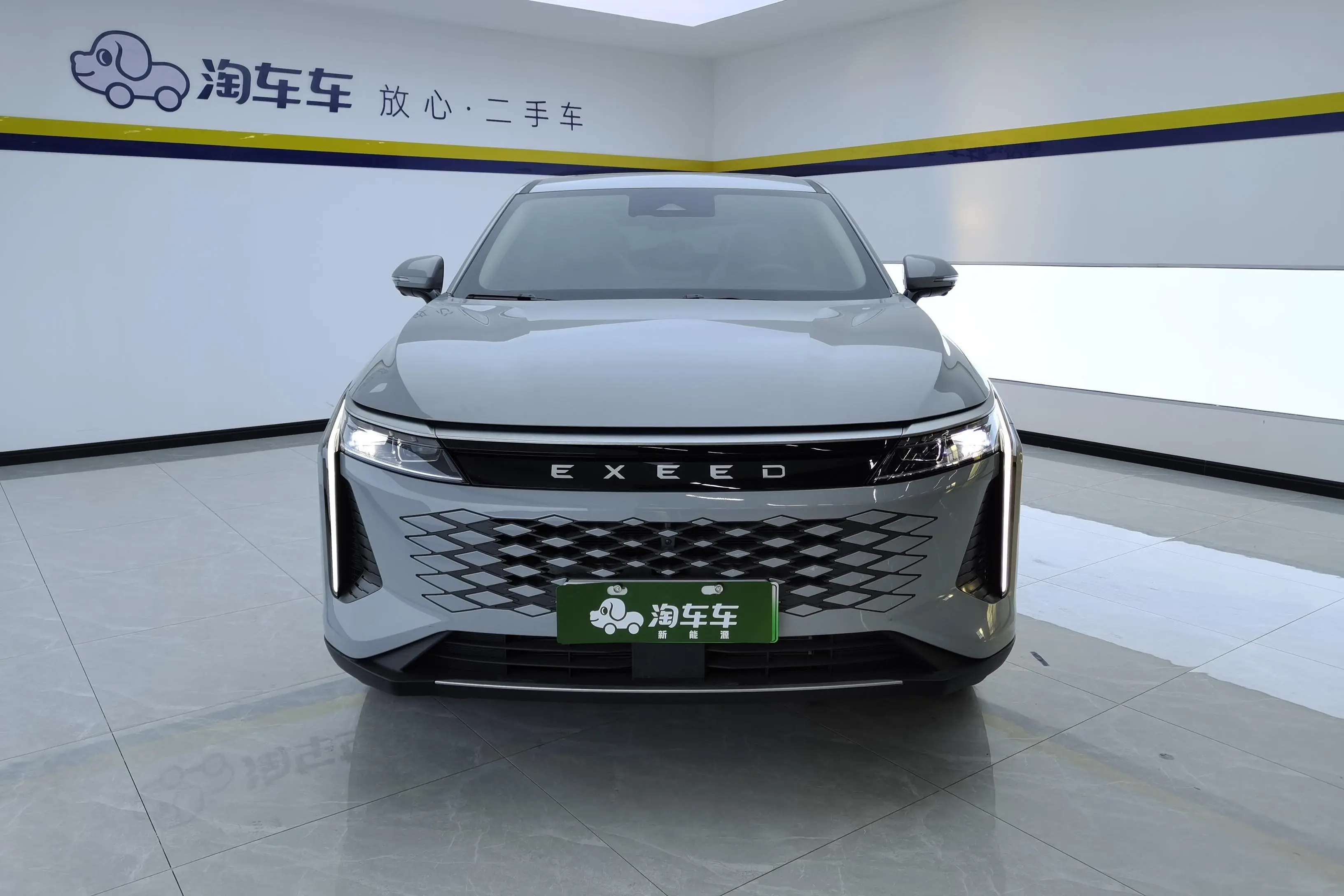 Exeed Xingtu Yaoguang C-DM  из Китая