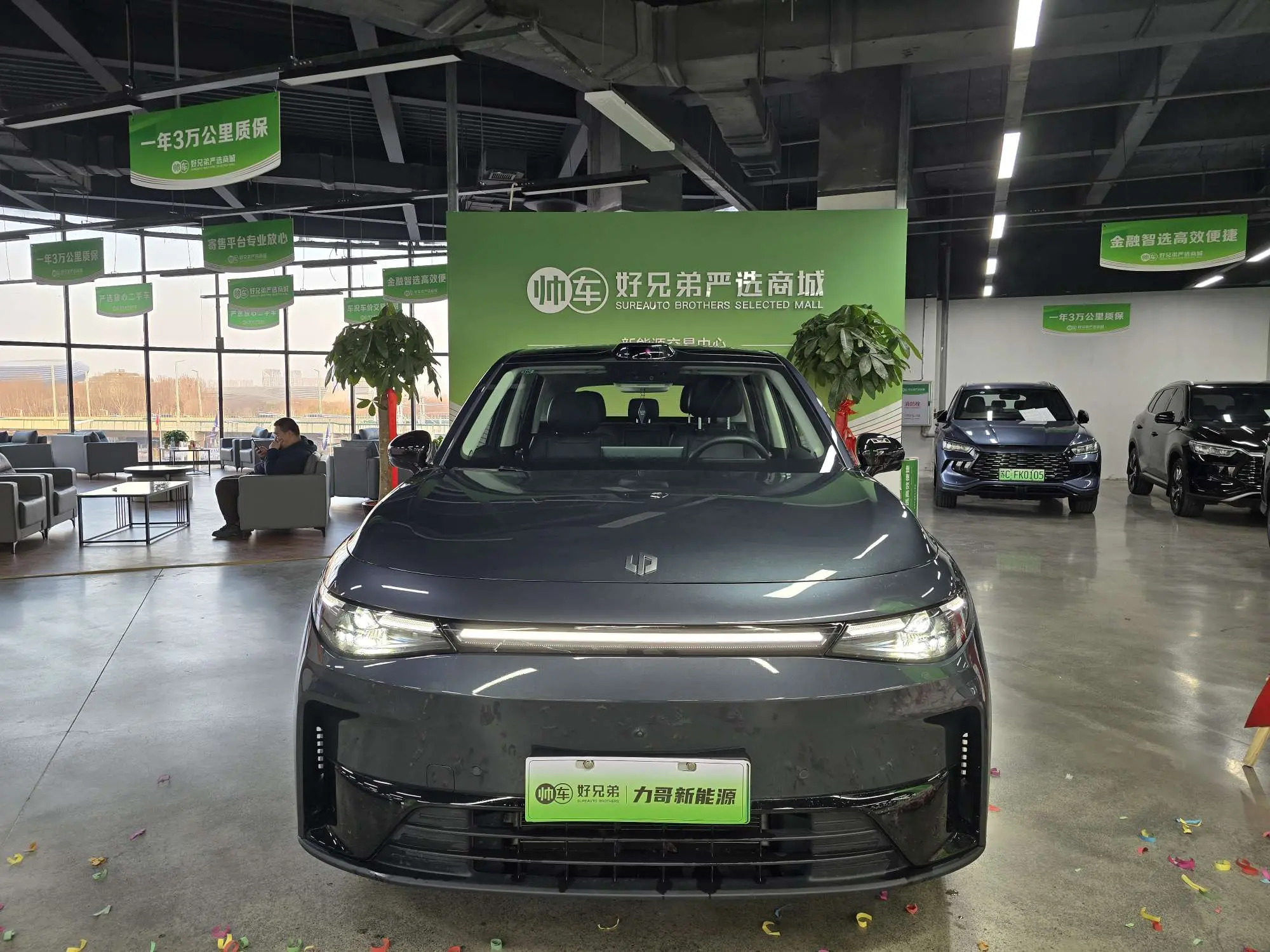 Leapmotor Zero running C10  из Китая