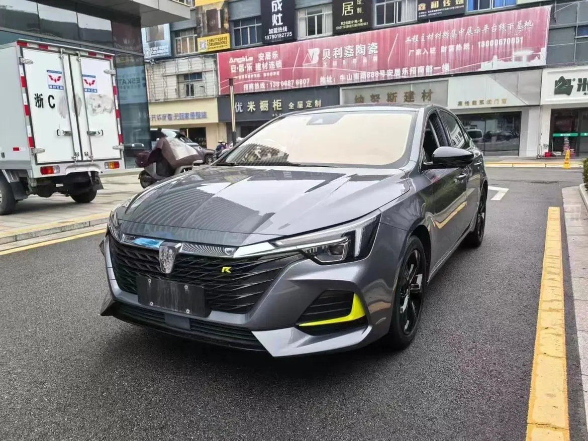 Roewe i6 MAX  из Китая