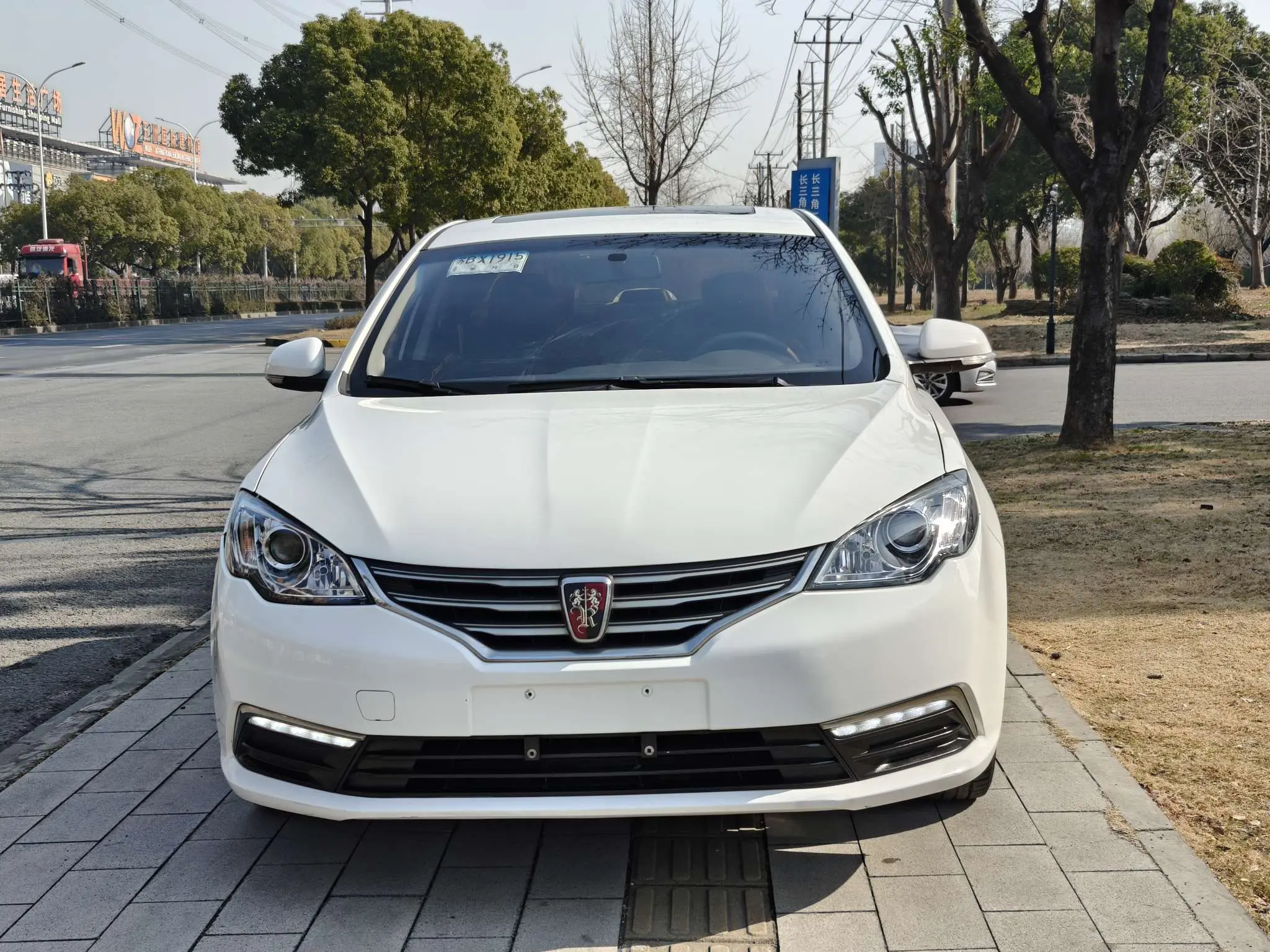 Roewe 360  из Китая