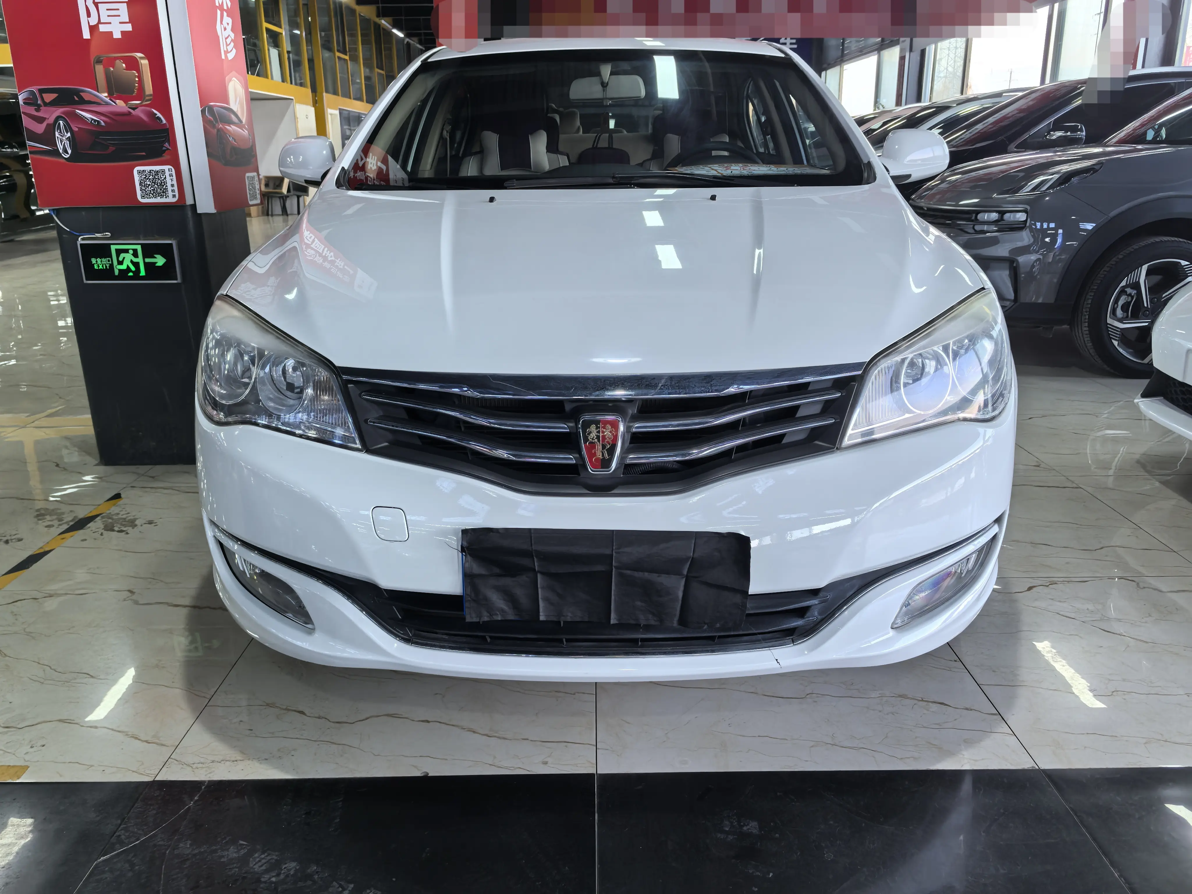 Roewe 350  из Китая